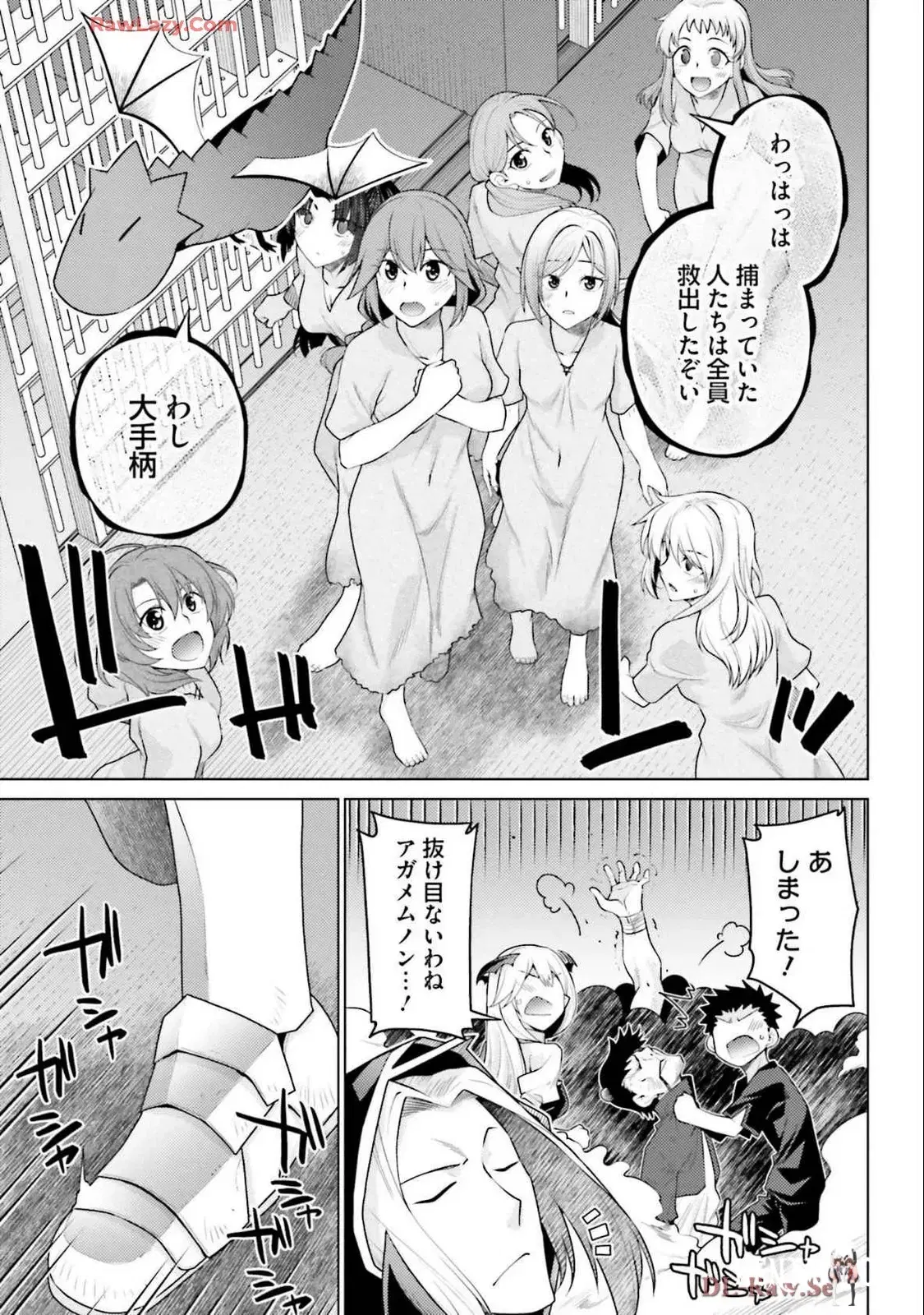 Image #67