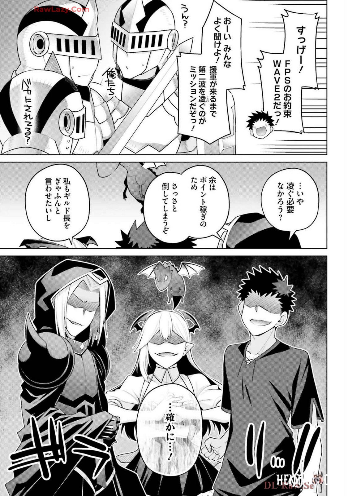 Image #69
