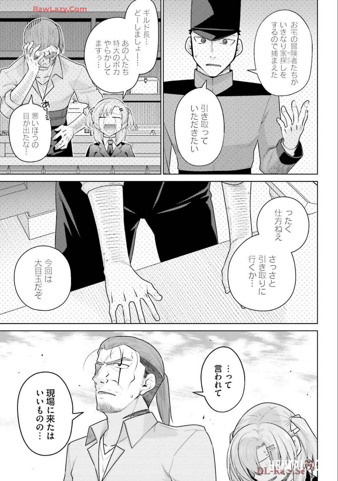 Image #71