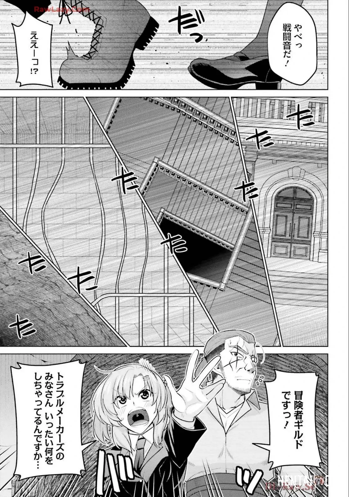 Image #73