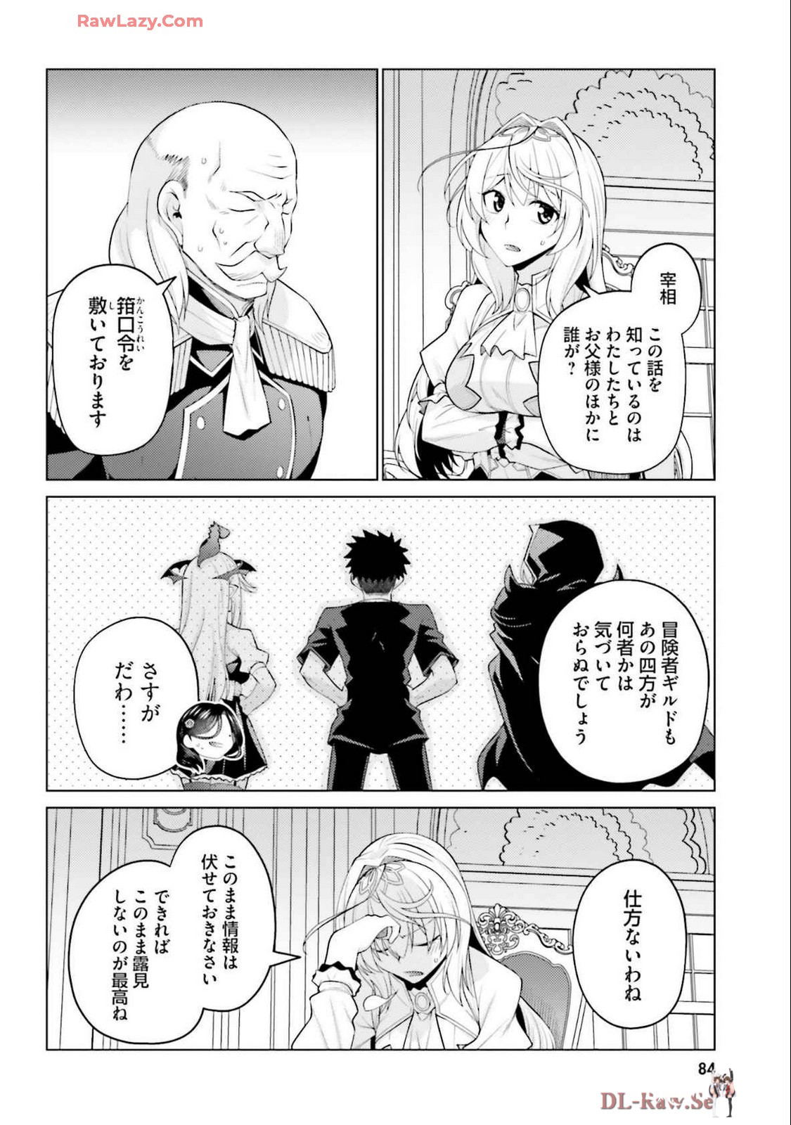 Image #86