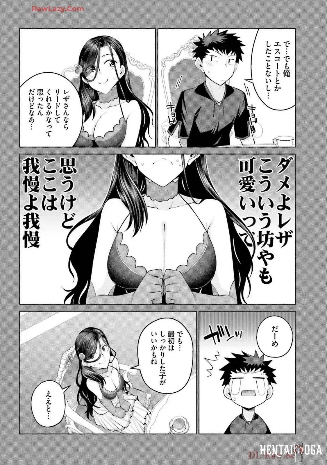 Image #98