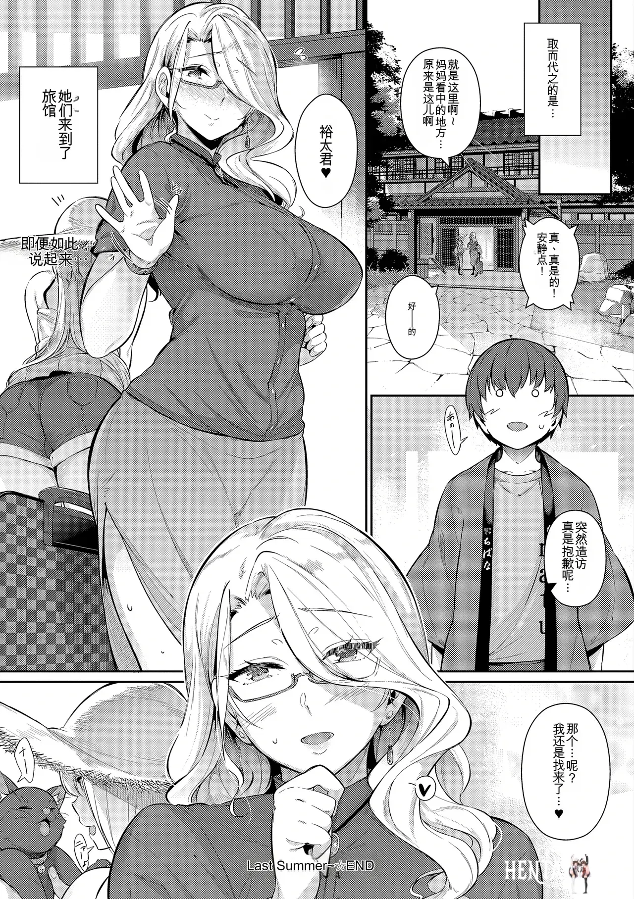 Image #31