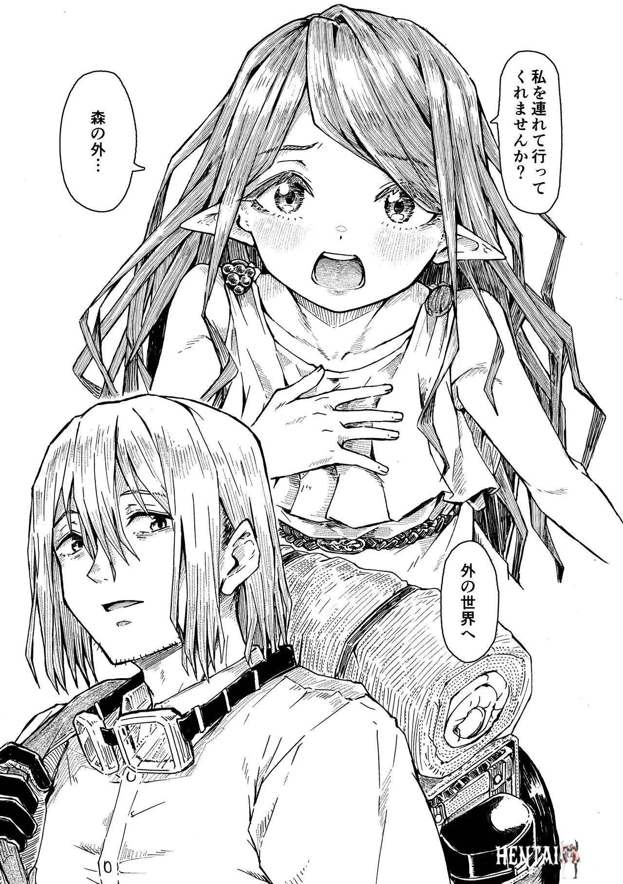 Image #12