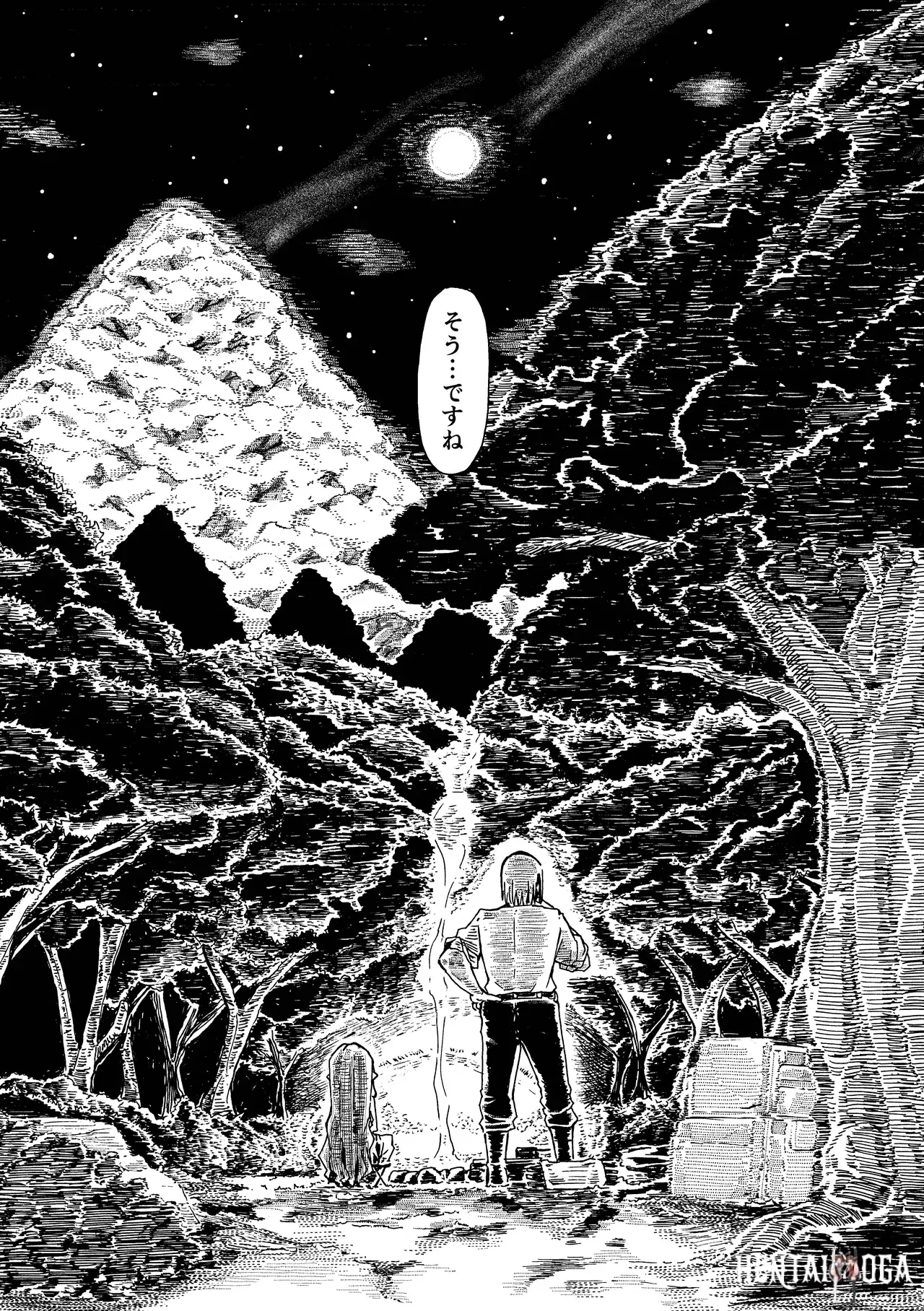 Image #22