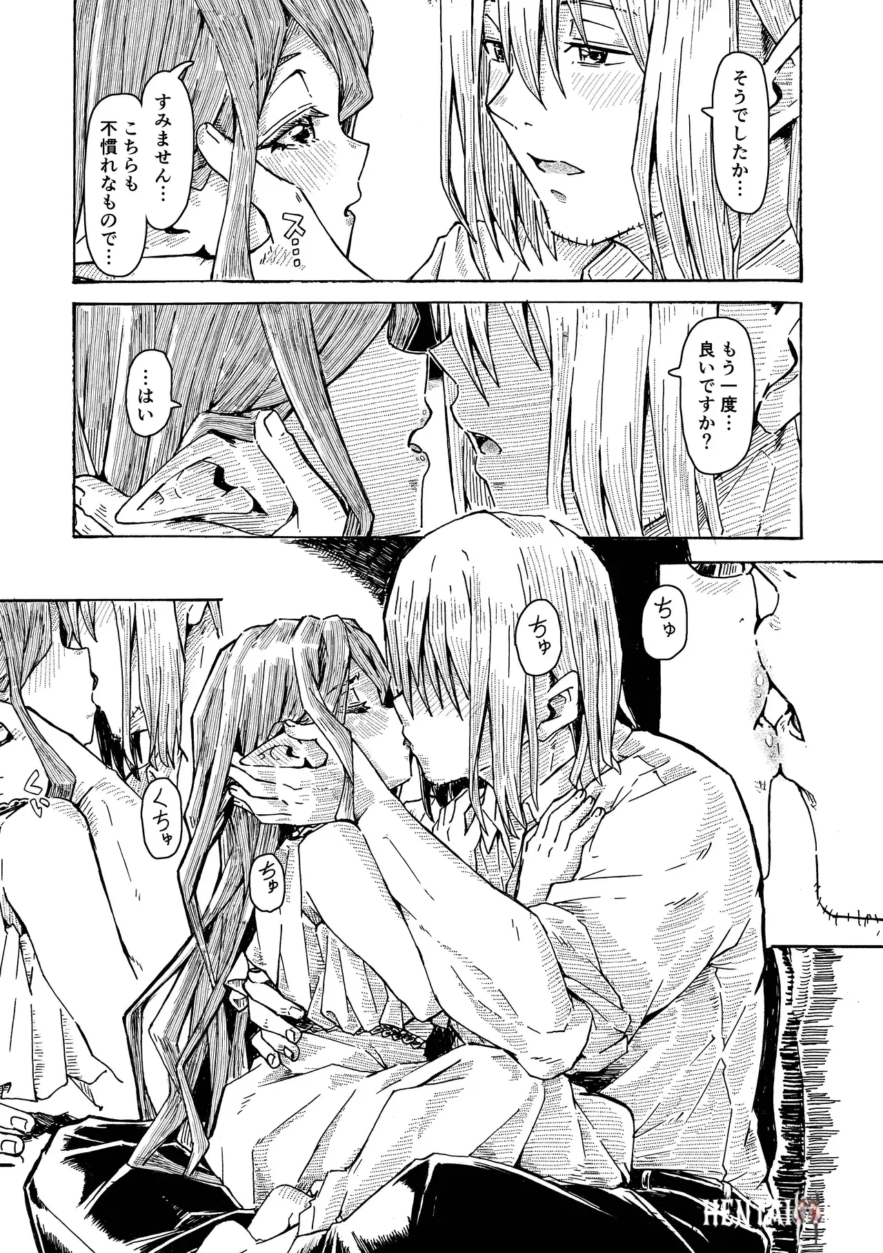 Image #24
