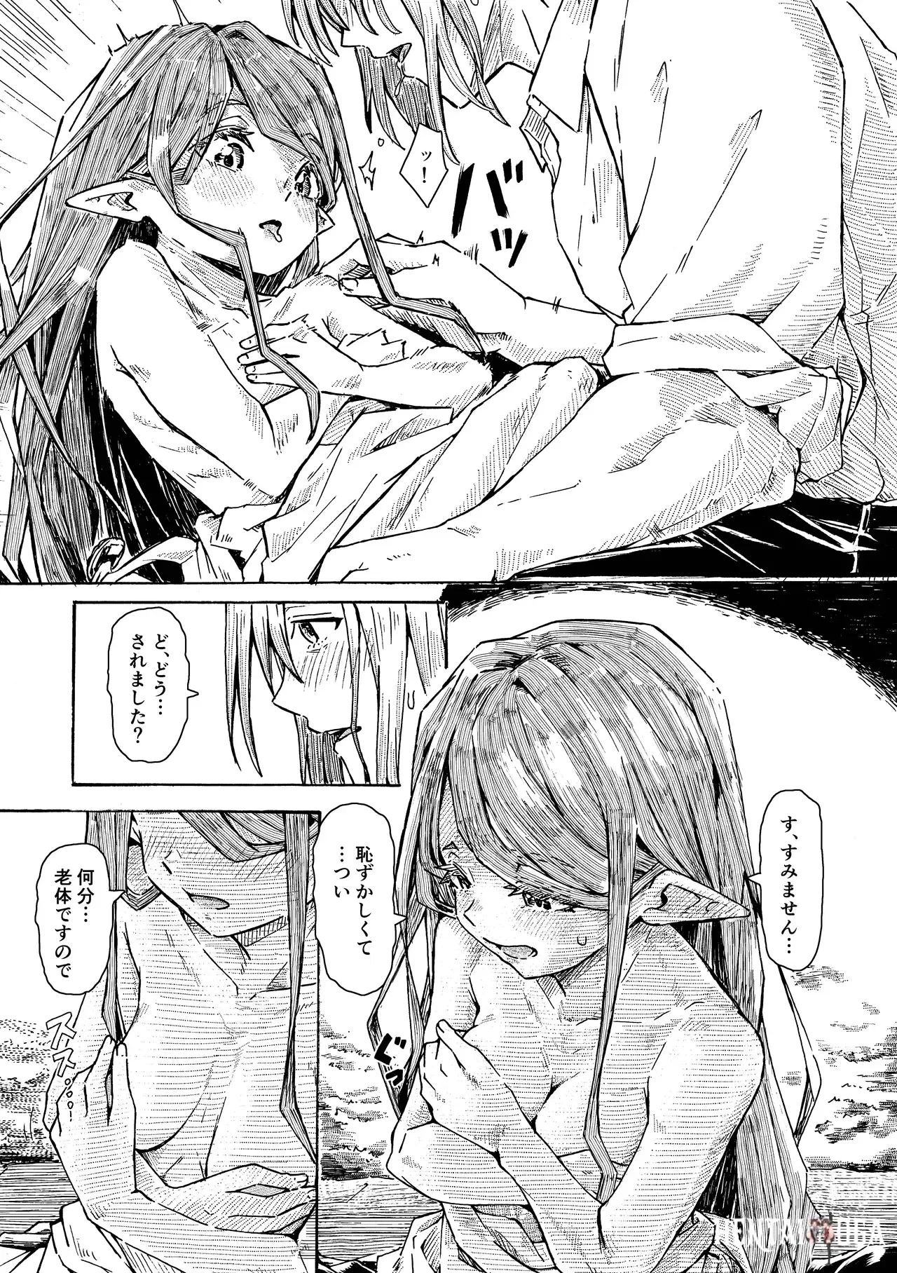 Image #26