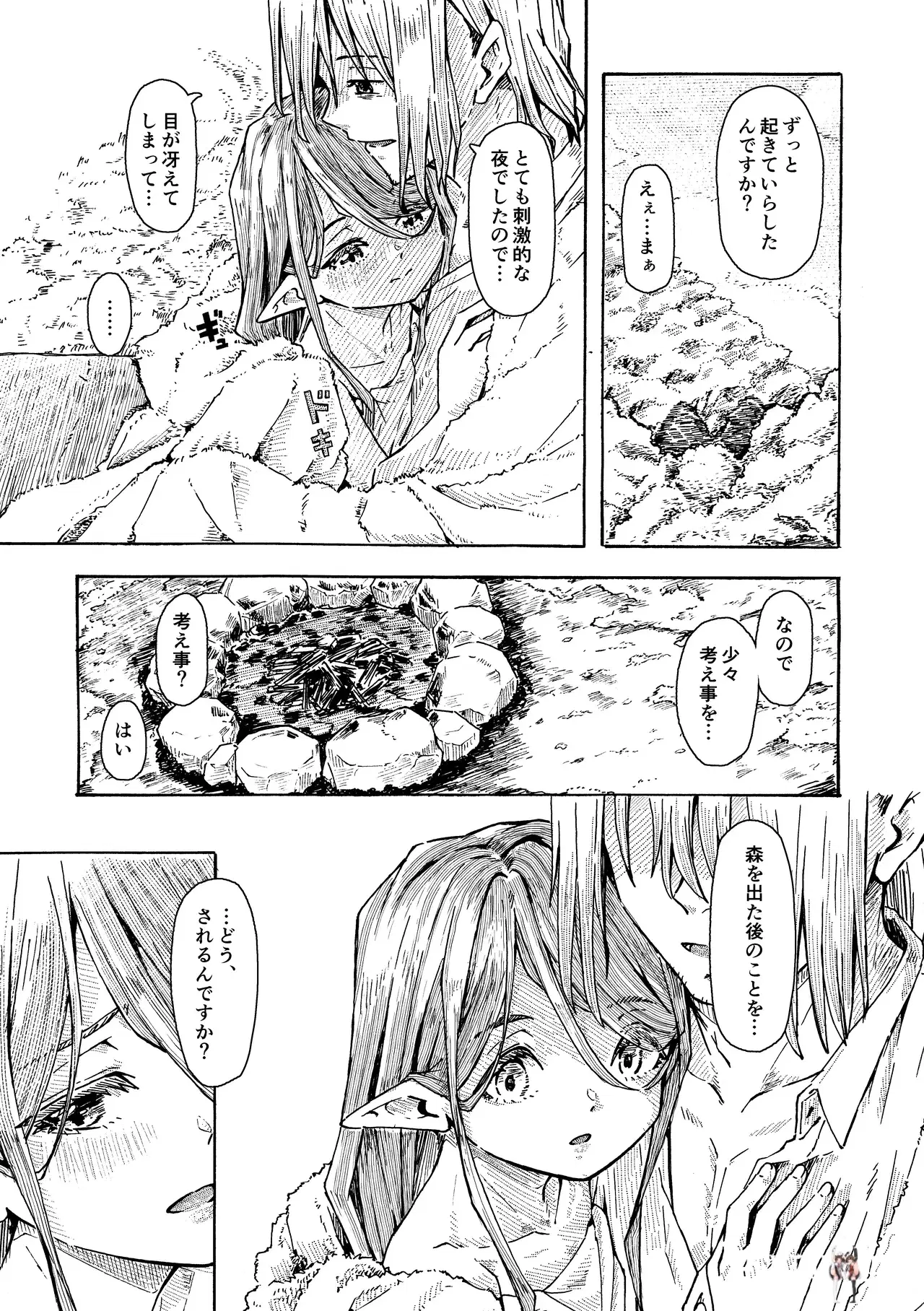 Image #46