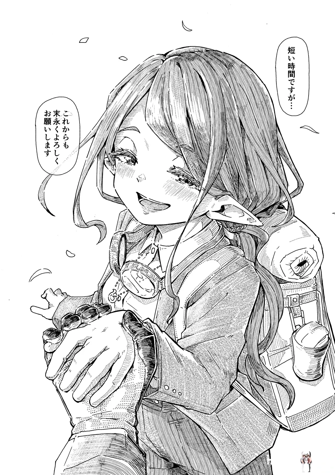 Image #53