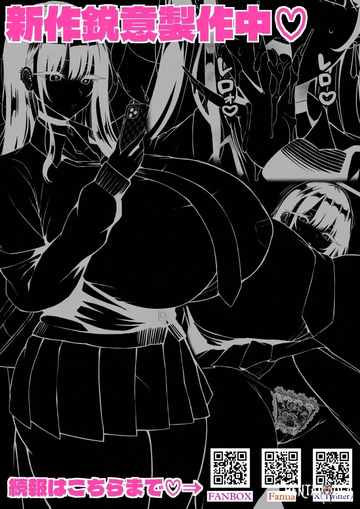 Image #57