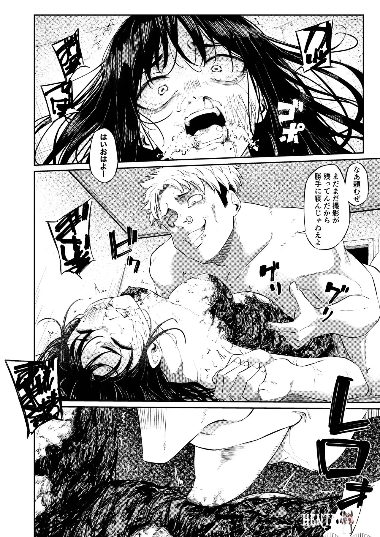 Image #22