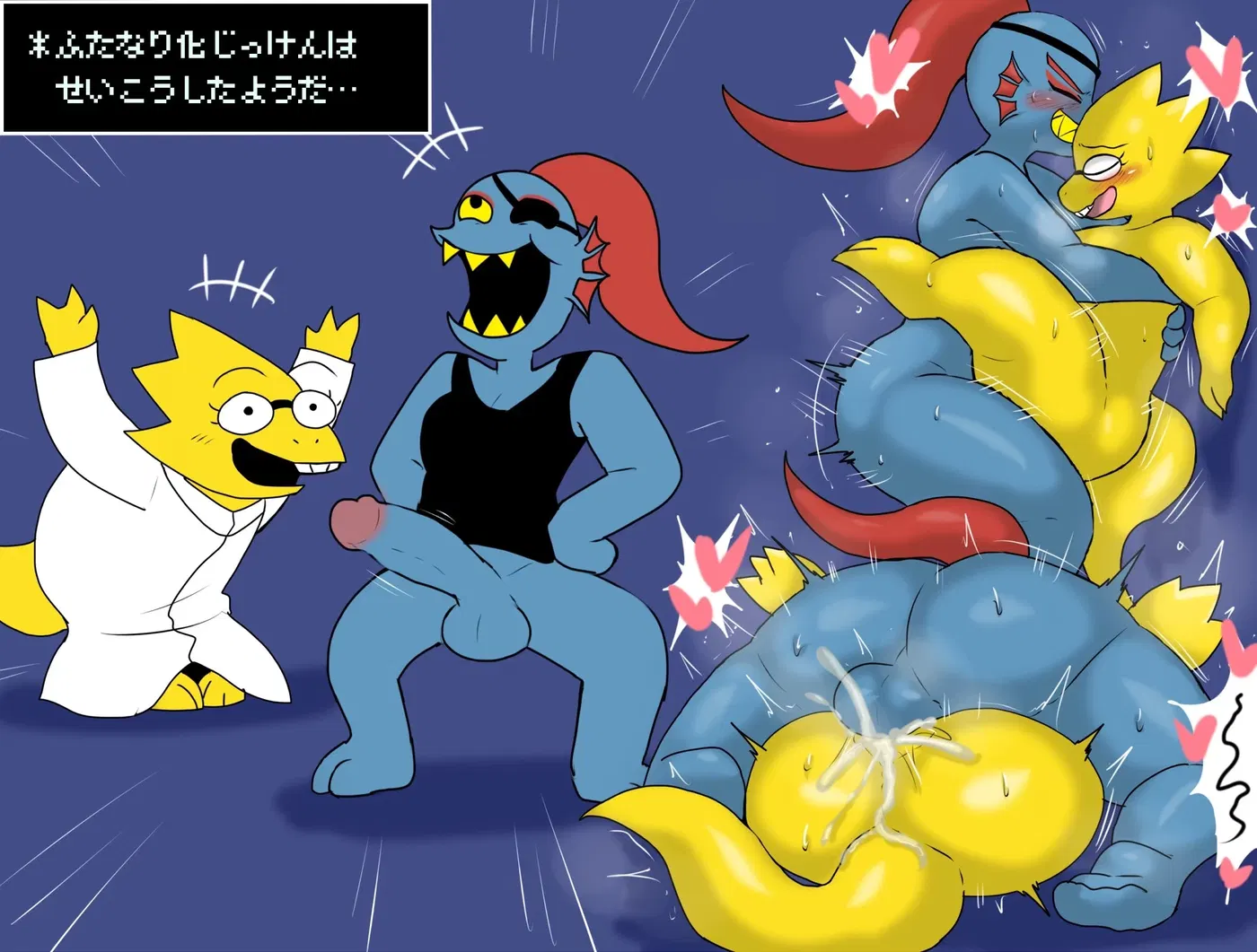 Image #434