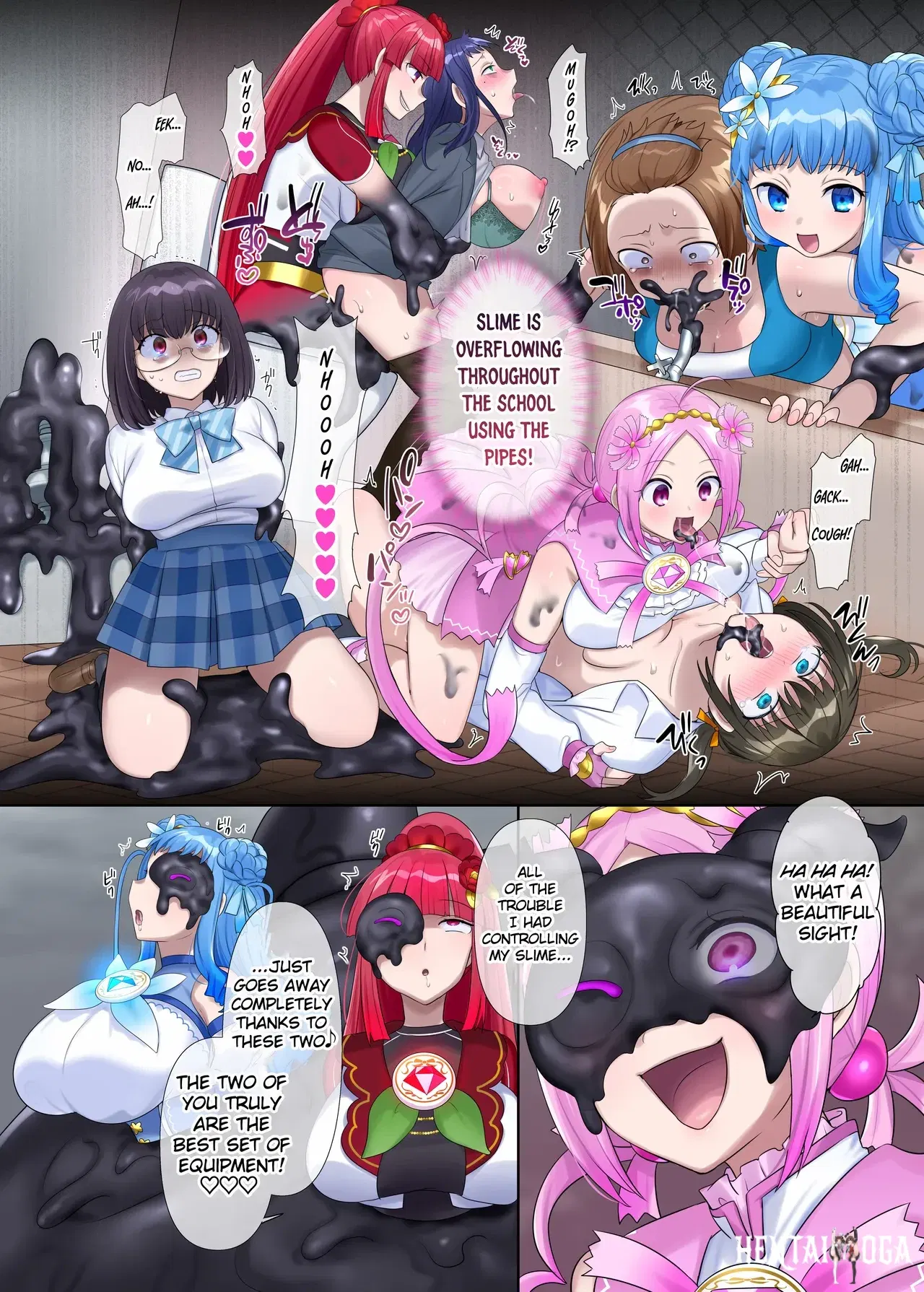 Image #7