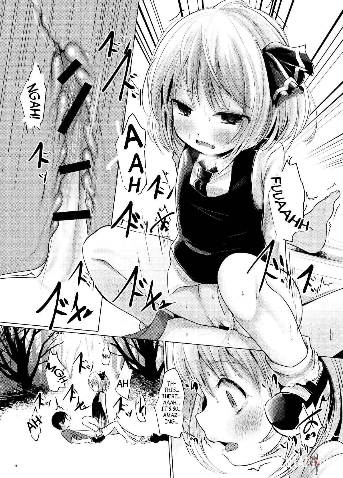 Image #11