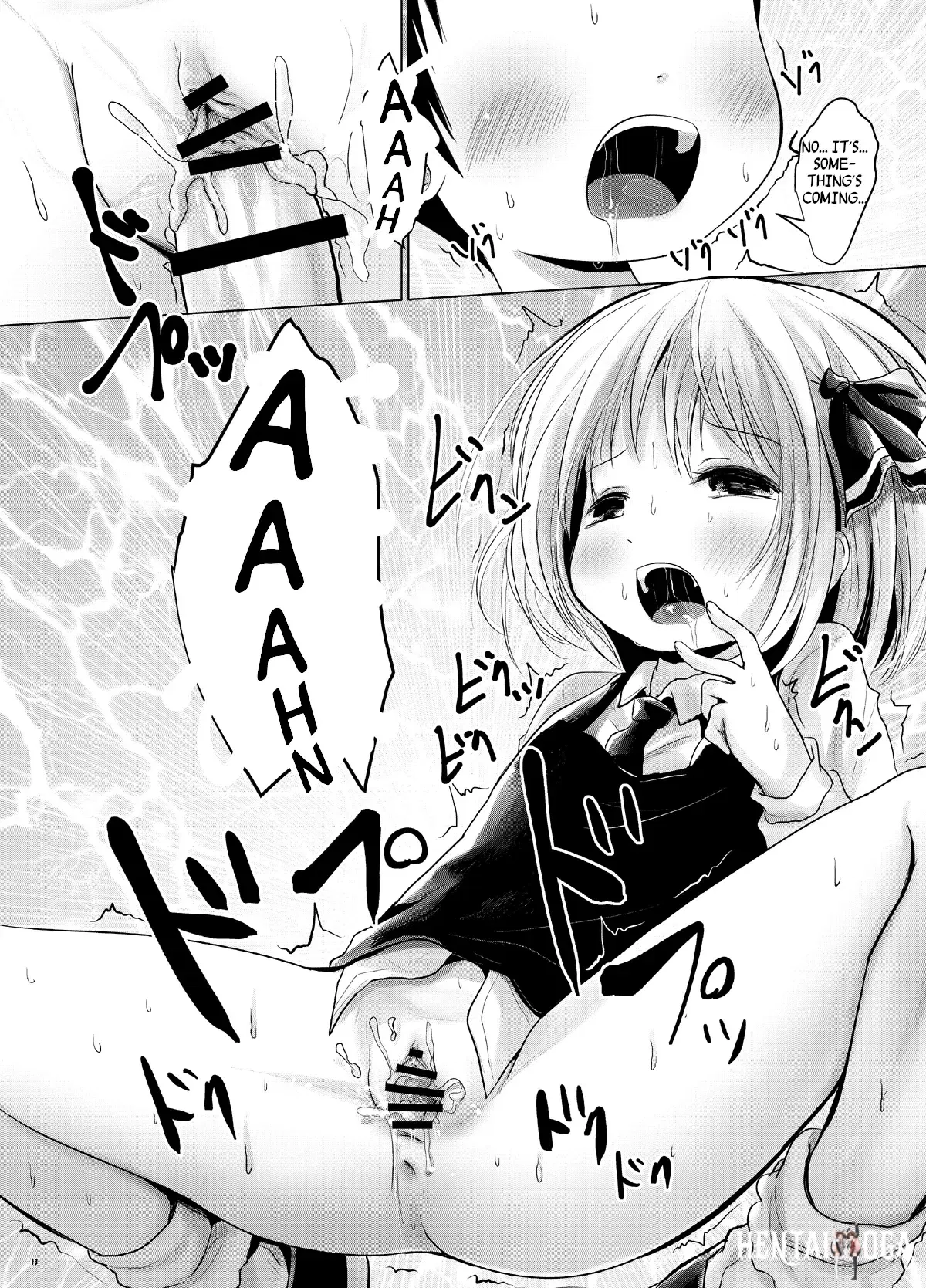Image #12