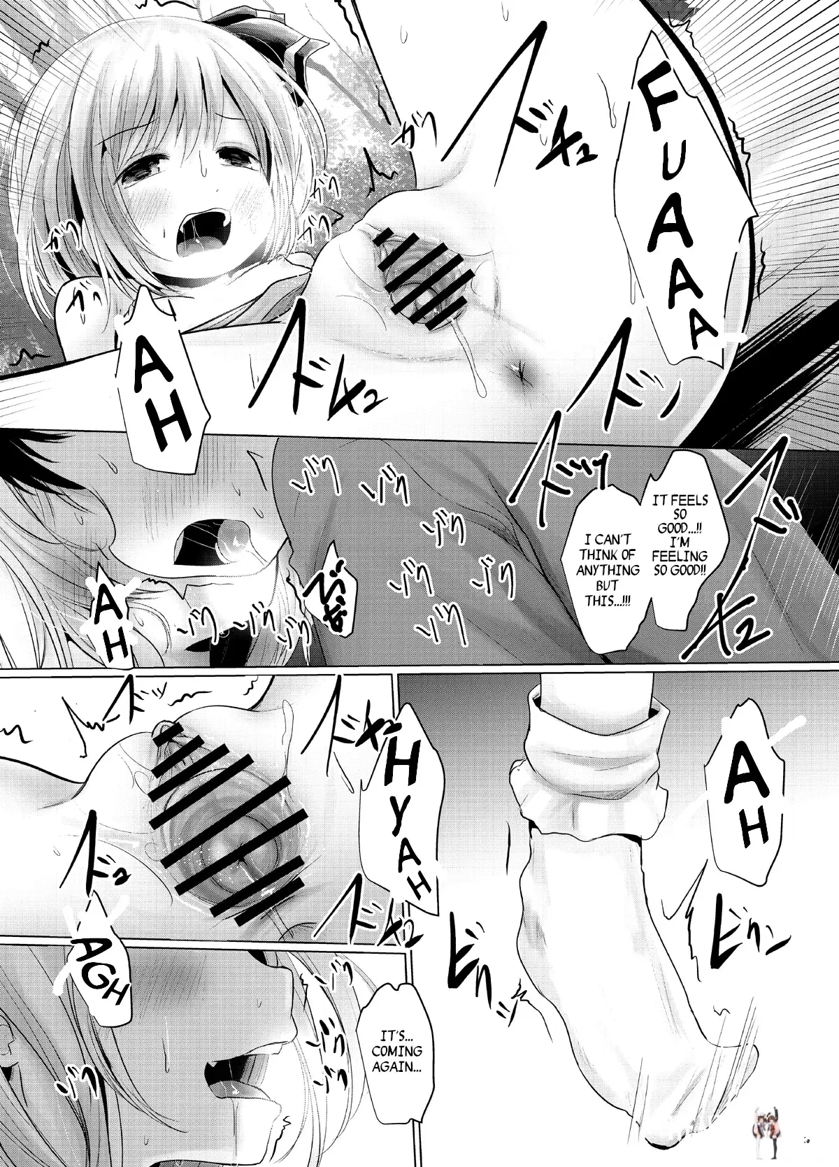 Image #15