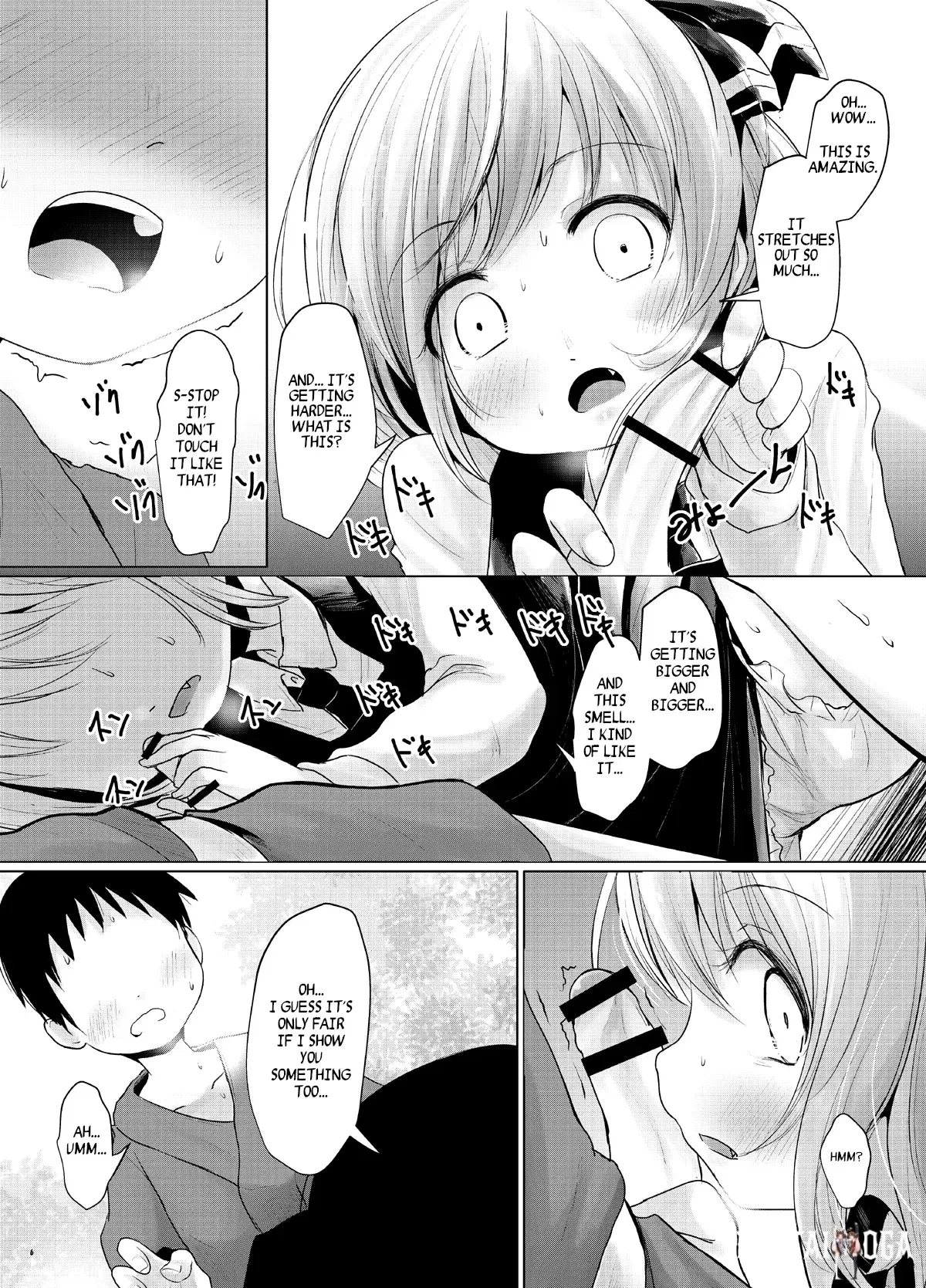 Image #5
