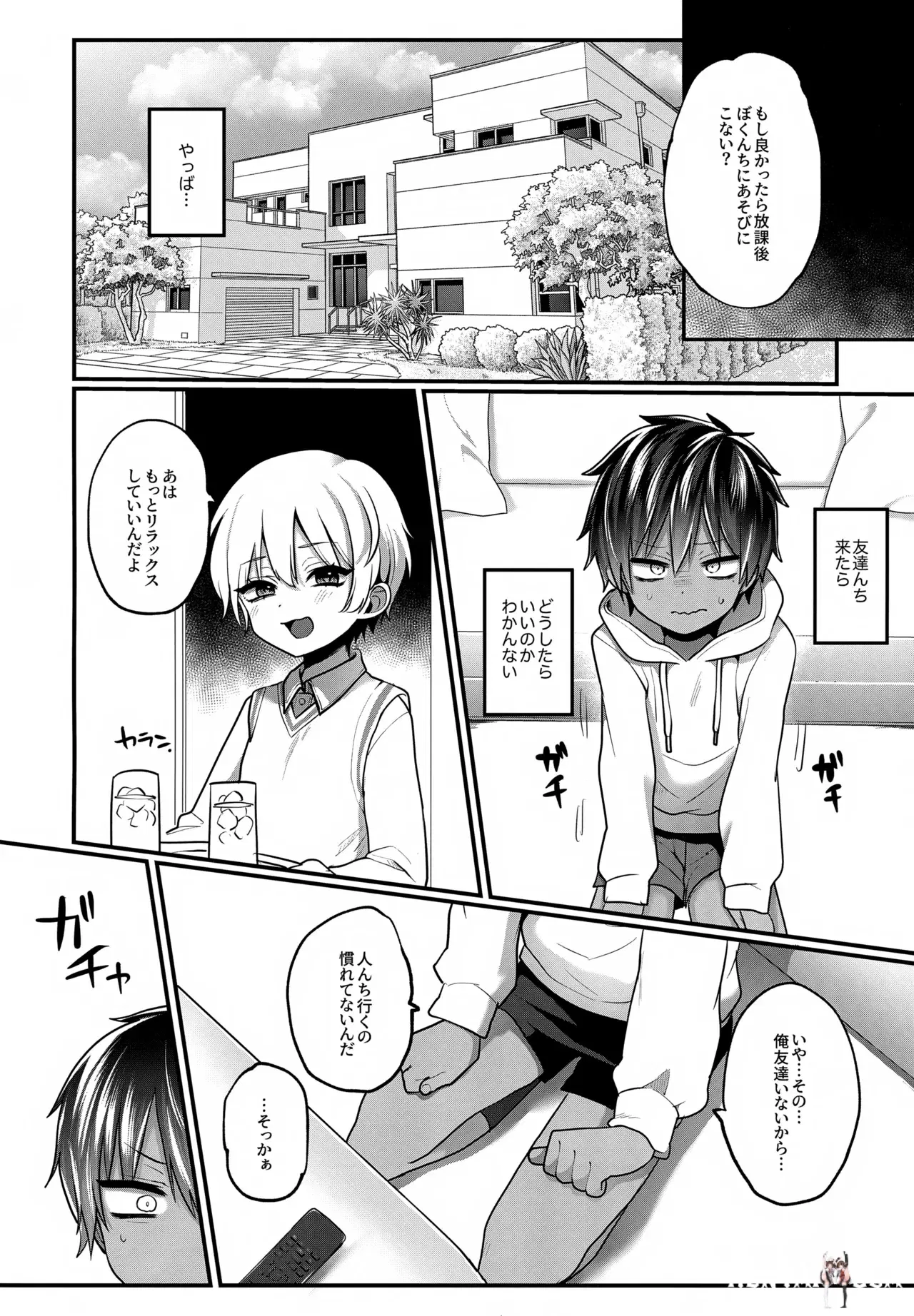 Image #15