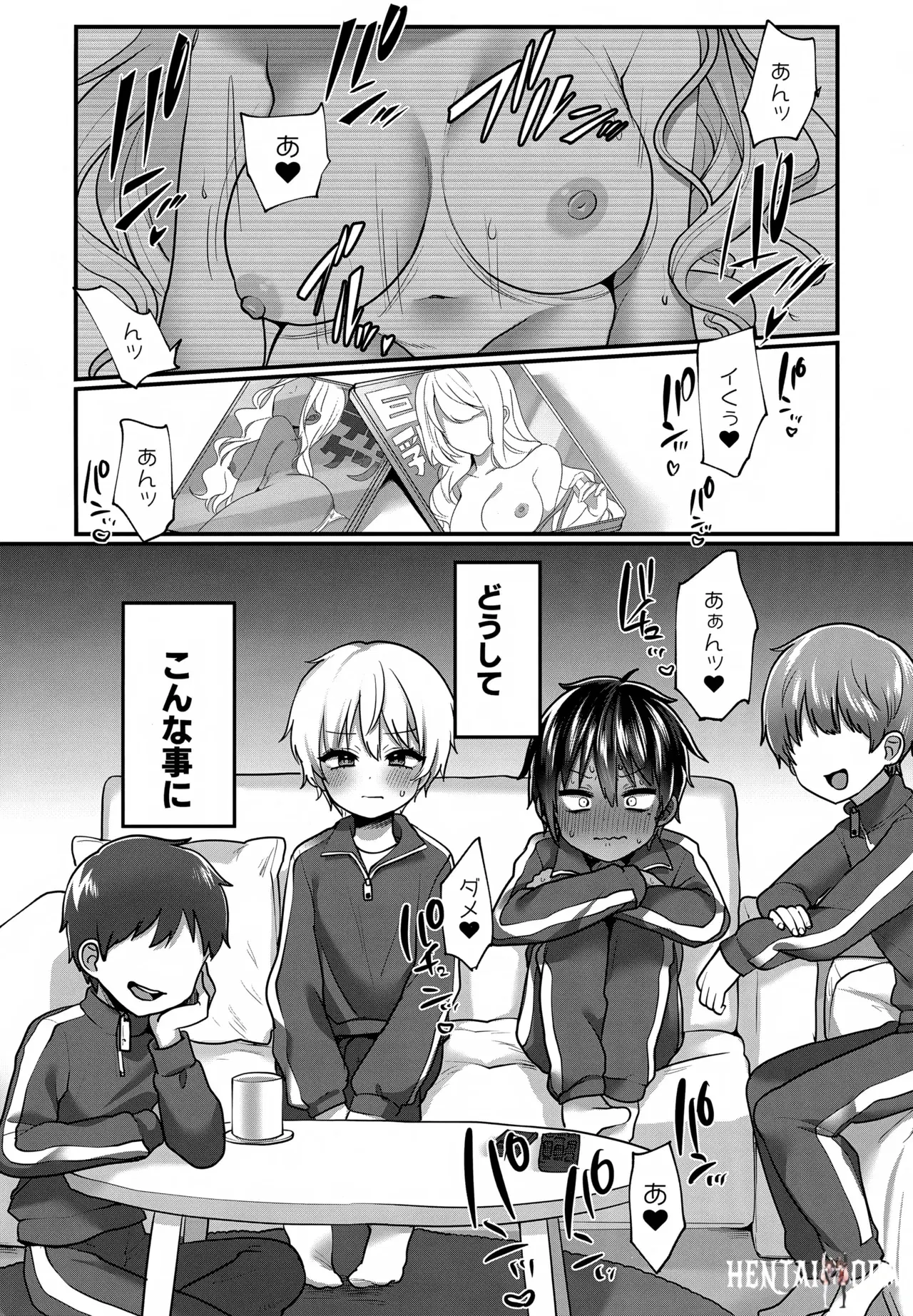 Image #2