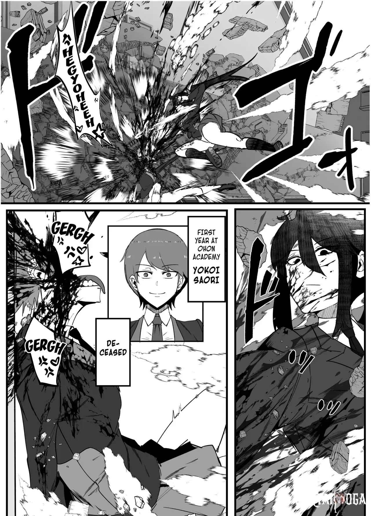 Image #11