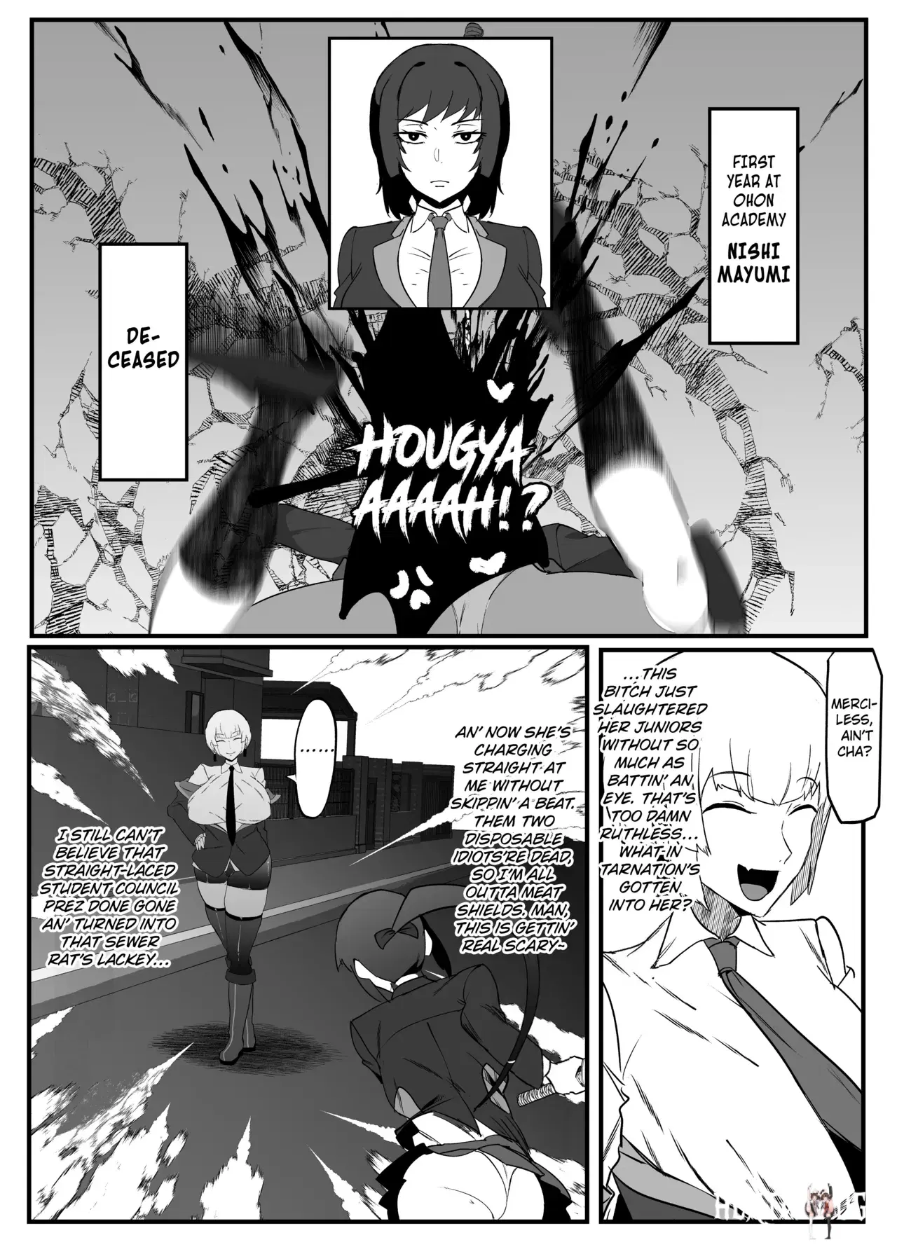 Image #13