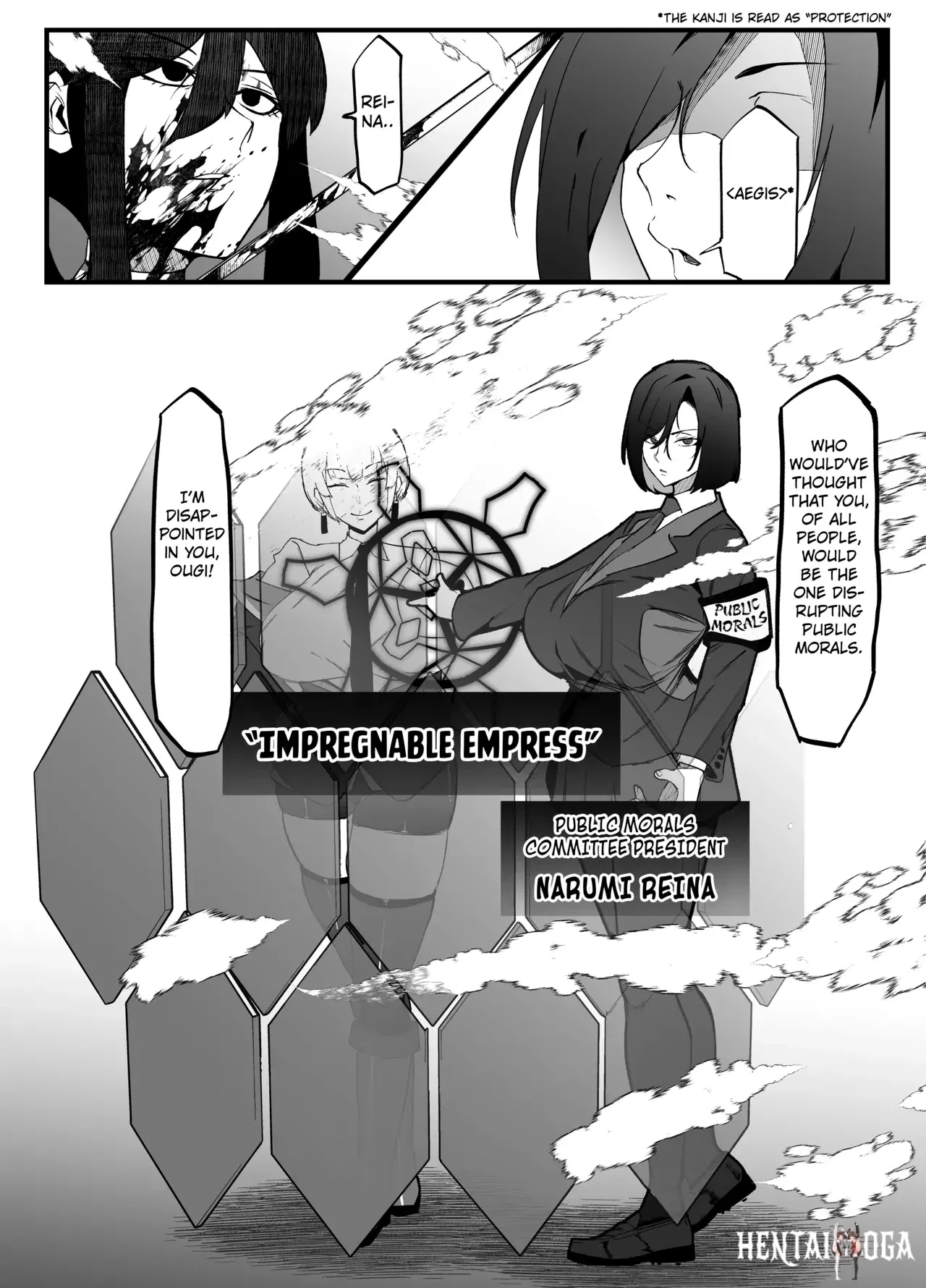 Image #14