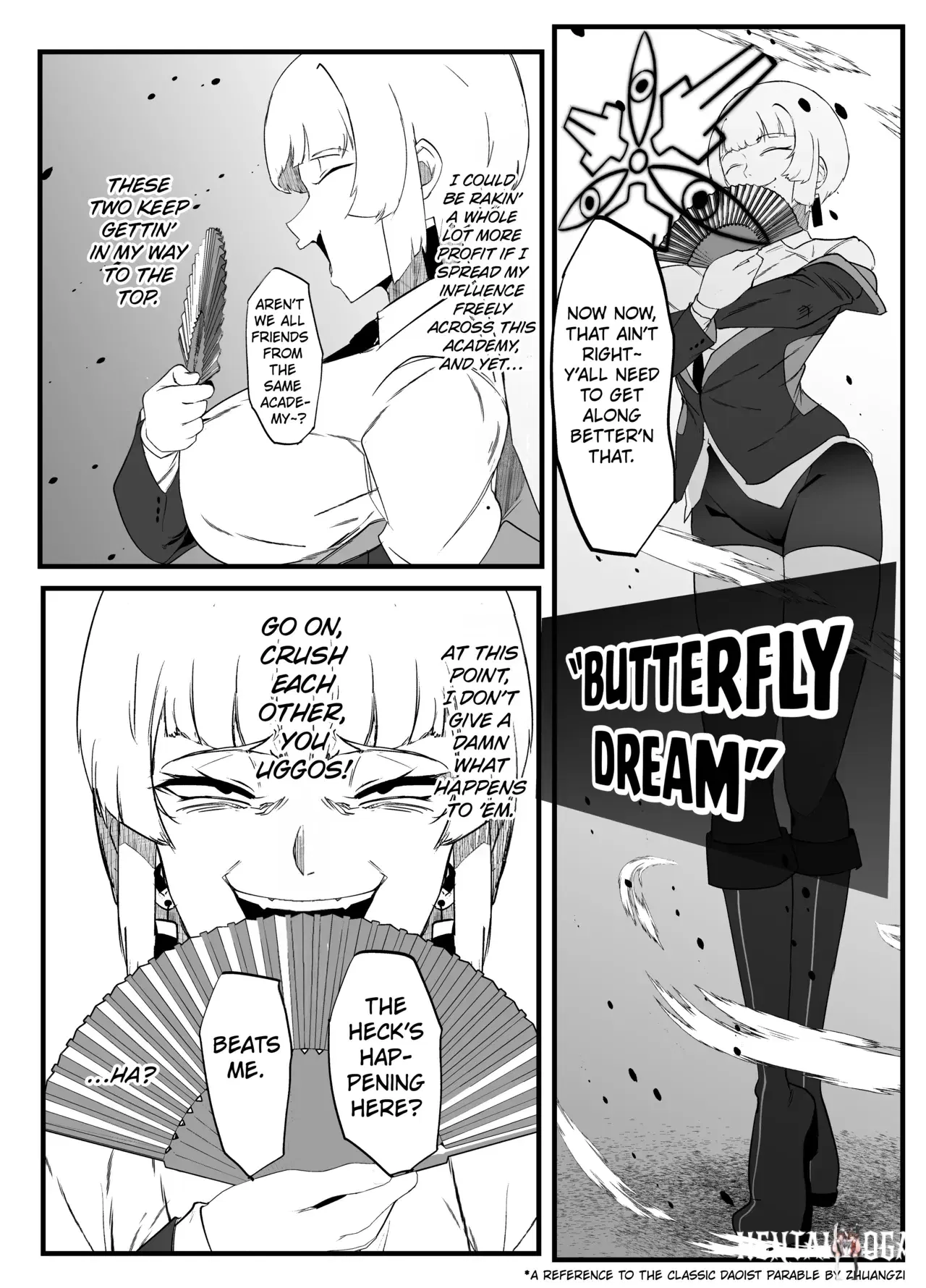 Image #17