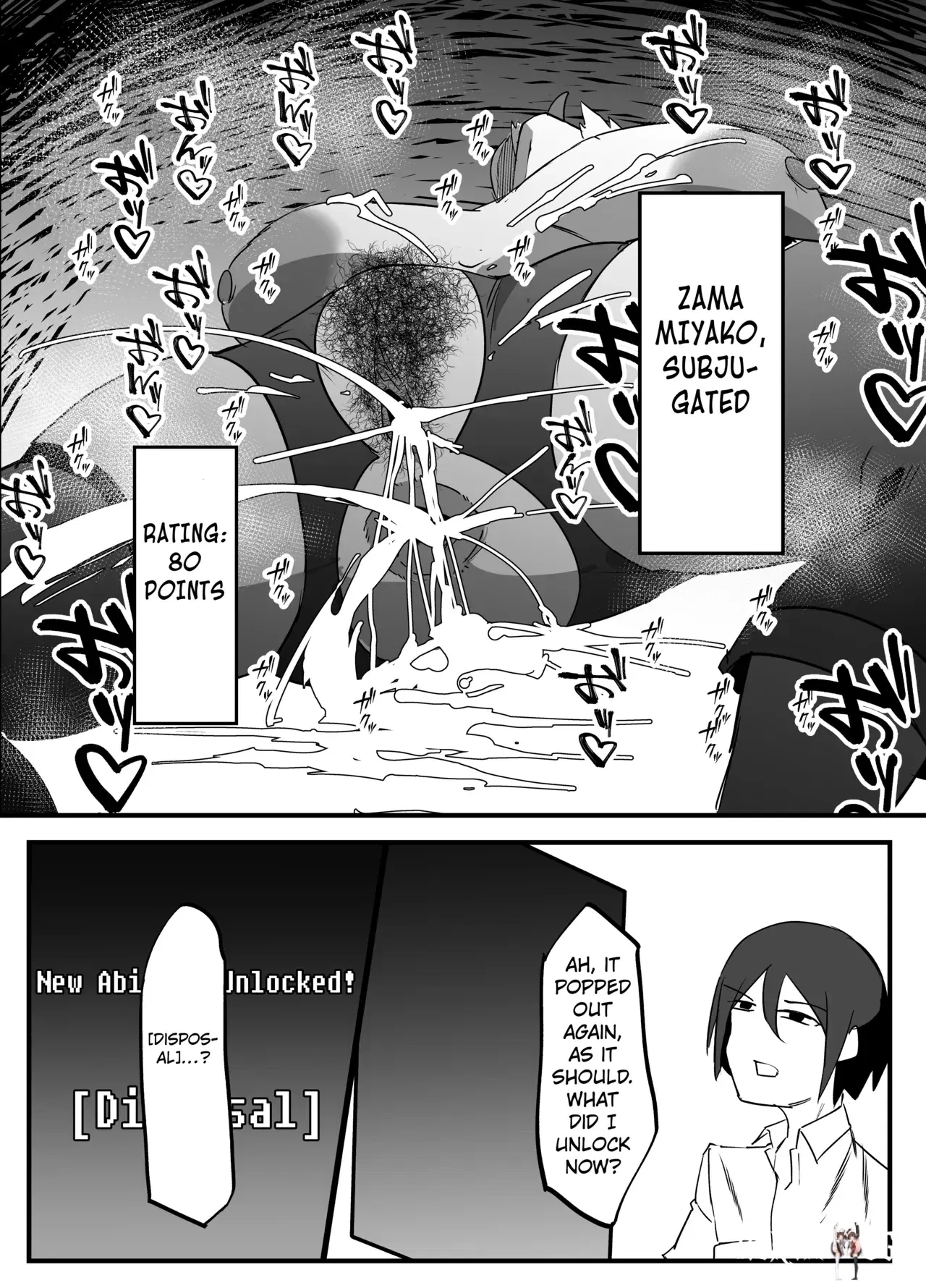 Image #28