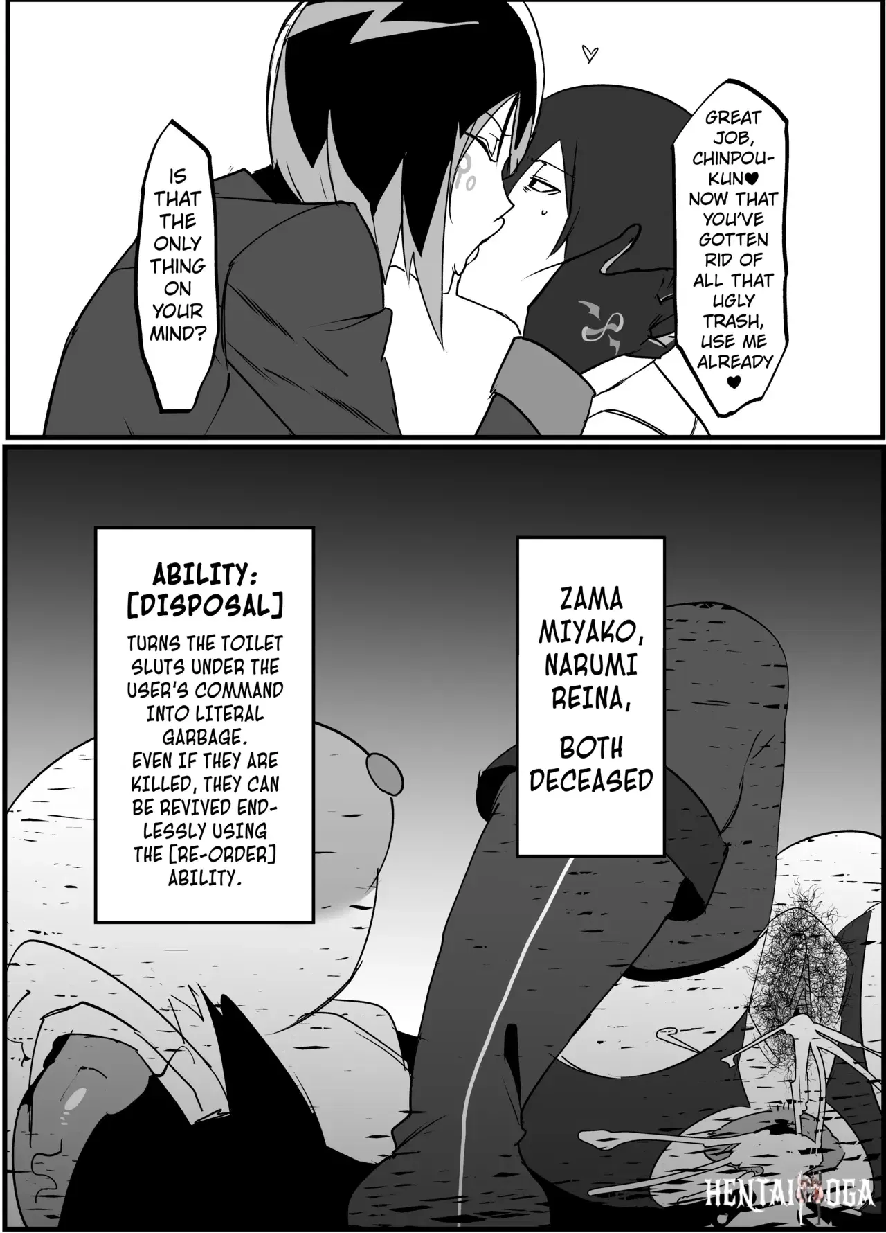 Image #30