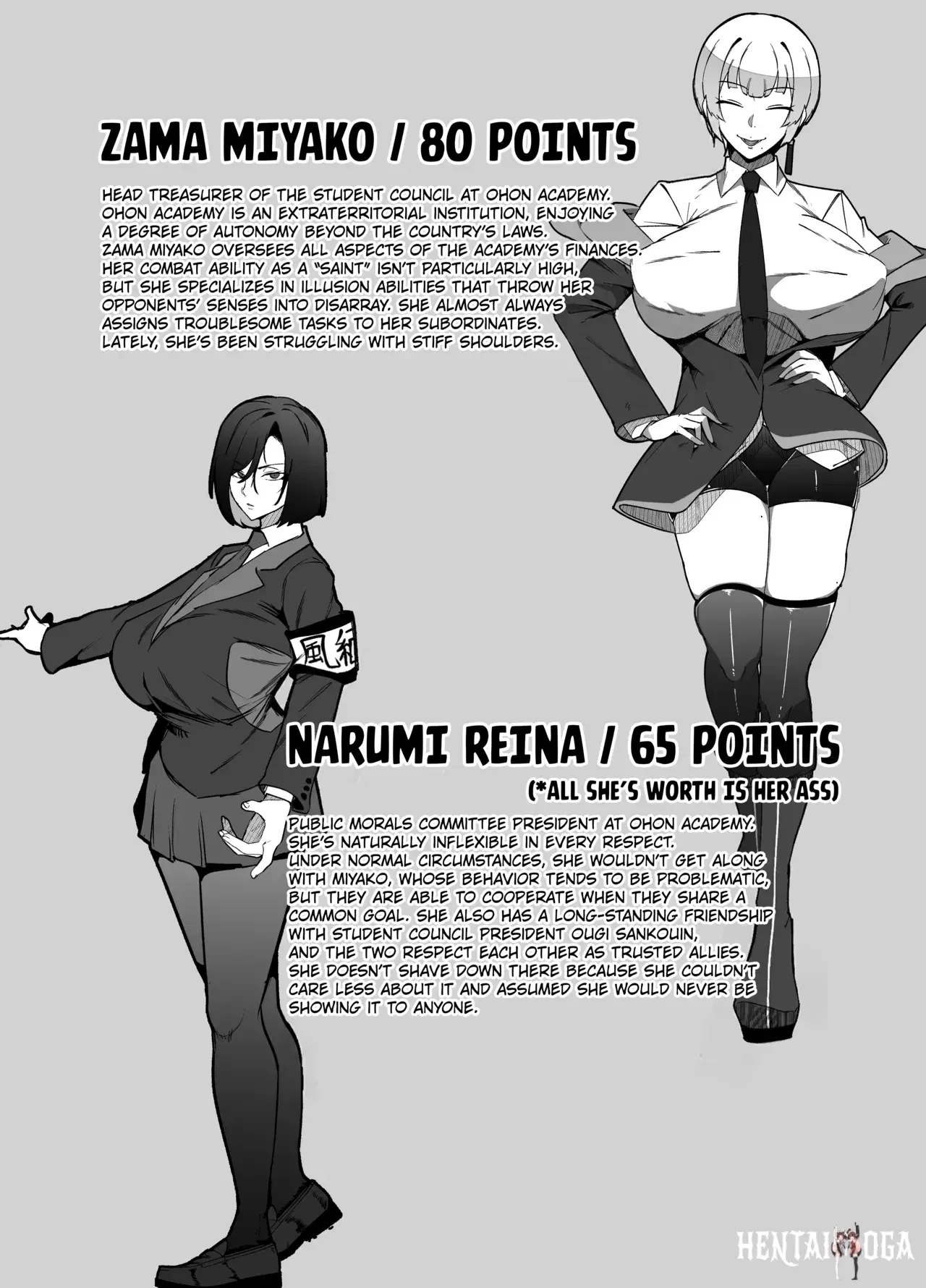 Image #31