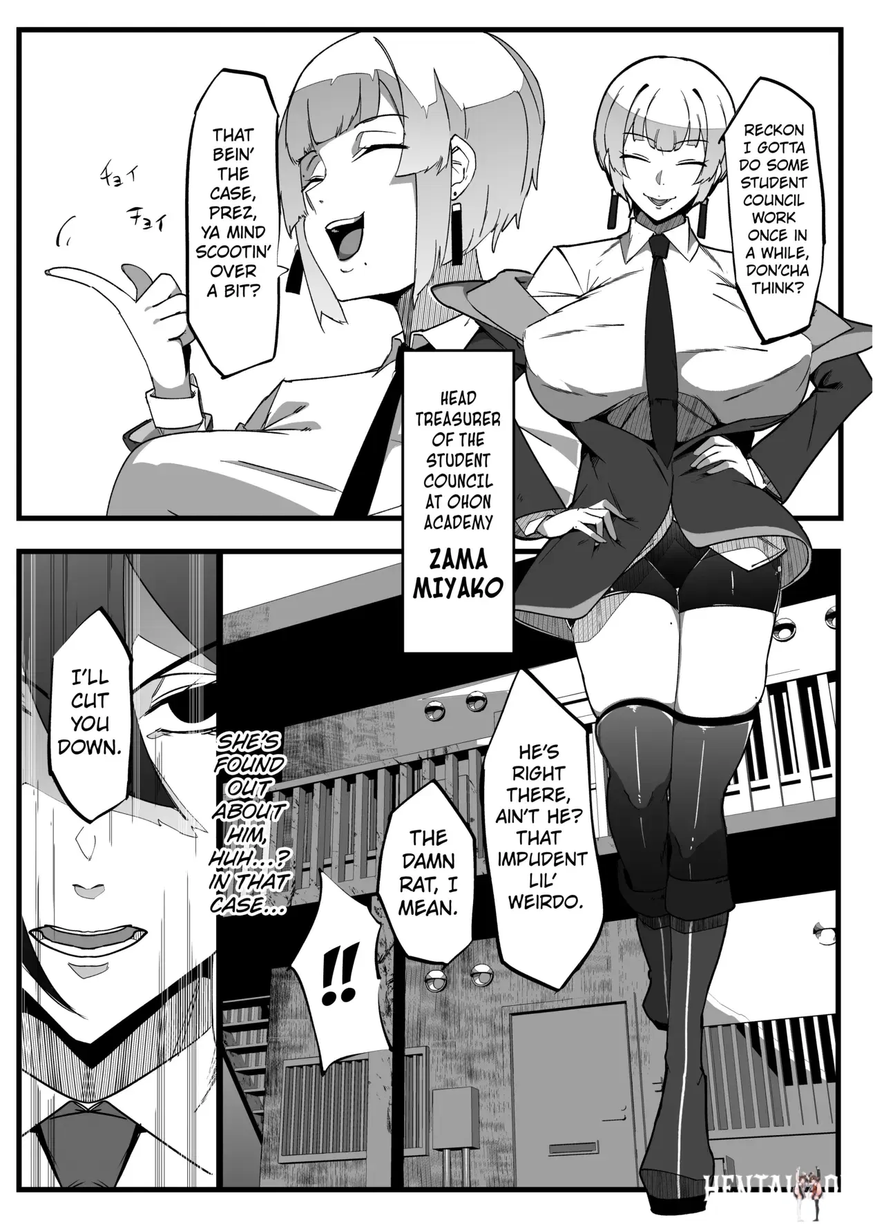 Image #7