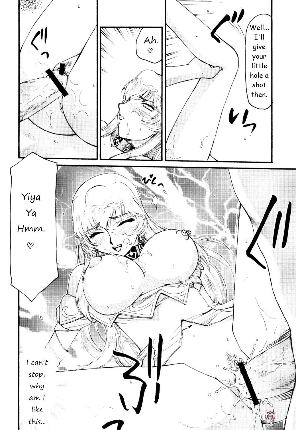 Image #13