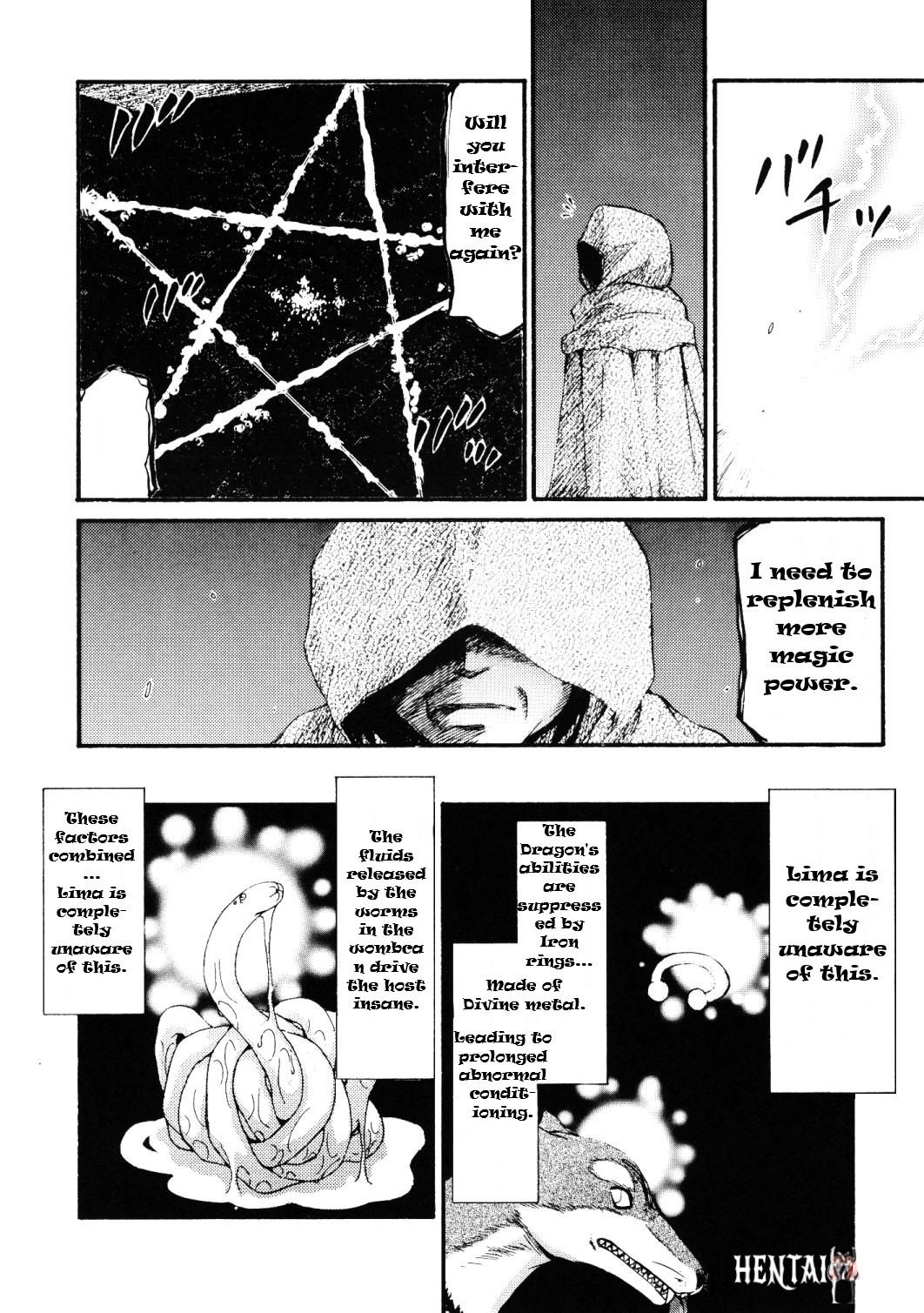 Image #17