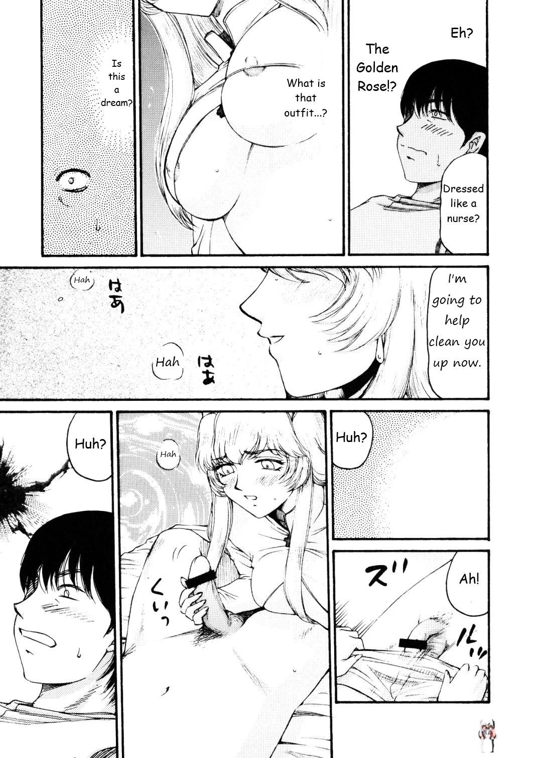 Image #20