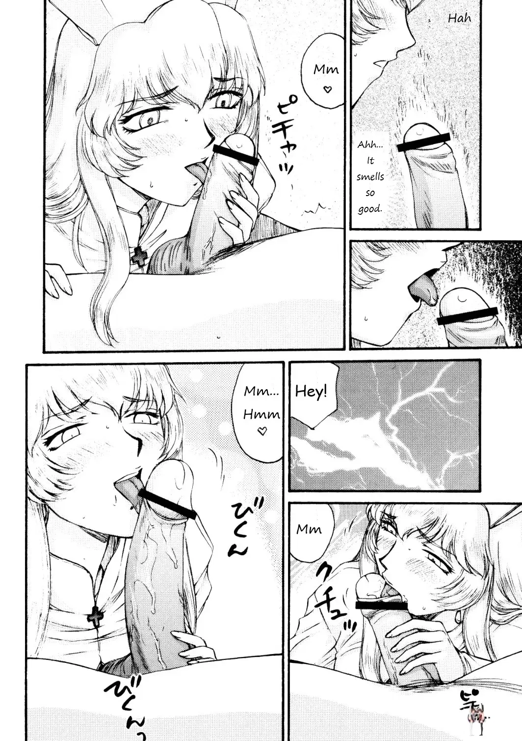 Image #21