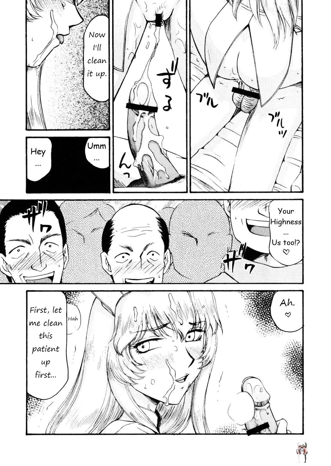 Image #28
