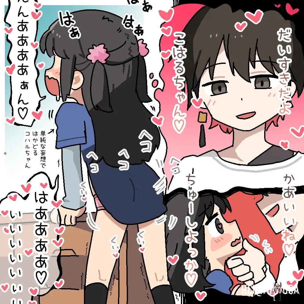 Image #112