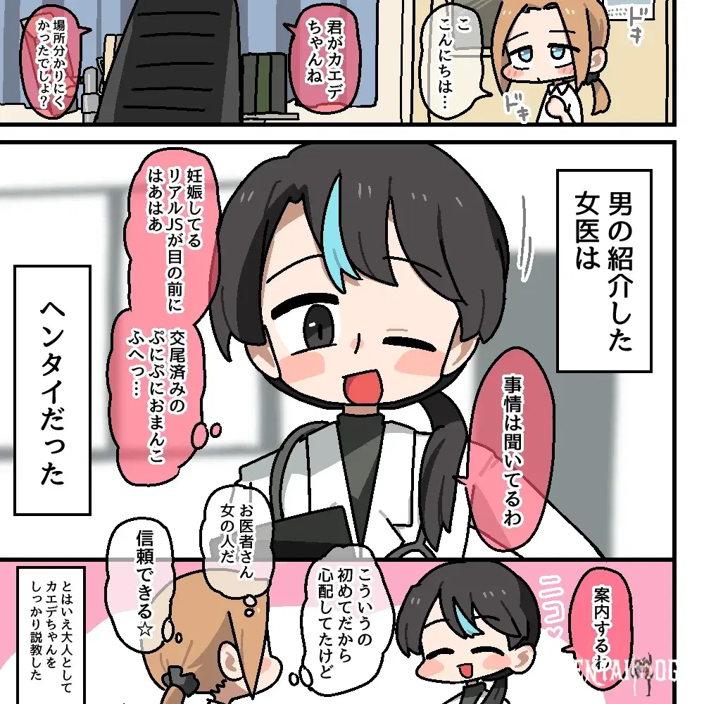 Image #178