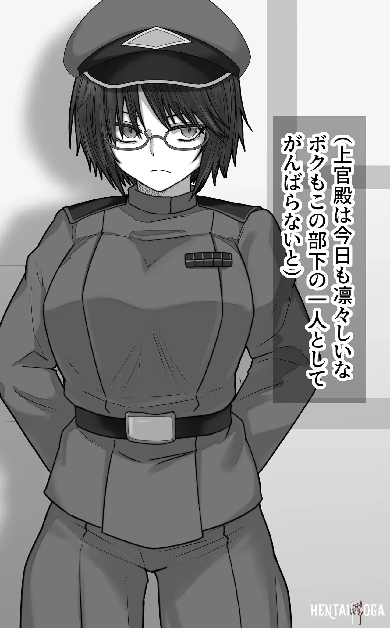 (Kinginboueki) Kone Nyuutai no Shiniri to Joukan-dono - Hentai Gallery