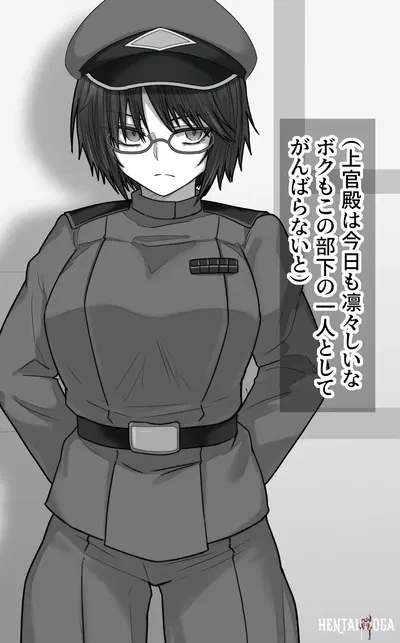 (Кингинбоэки) Коне Нюутай но Синири то Джокан-доно - Хентай галерея