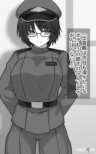 (كينغينبوكي) كوني نيوتاي نو شينيري وتو جوكان-دونو - معرض هنتاي