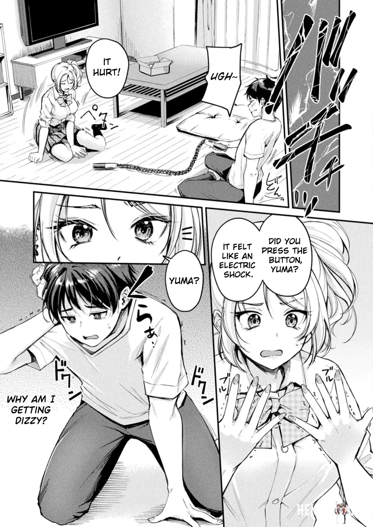 Image #5
