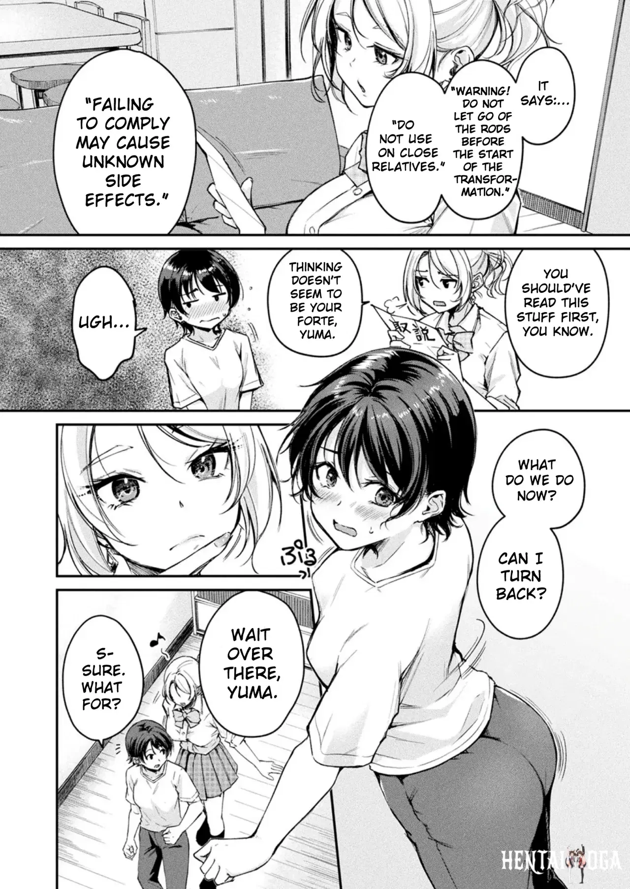 Image #8