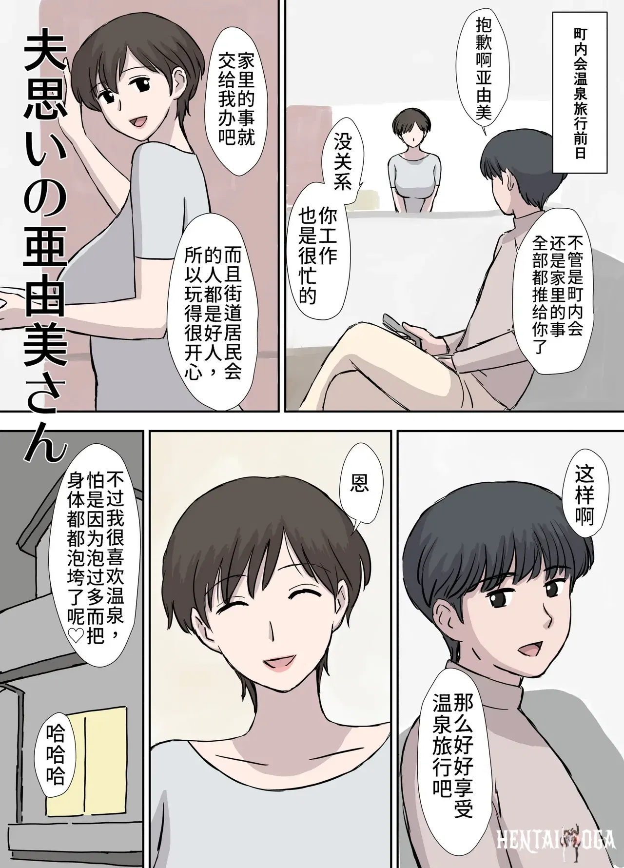 Image #25