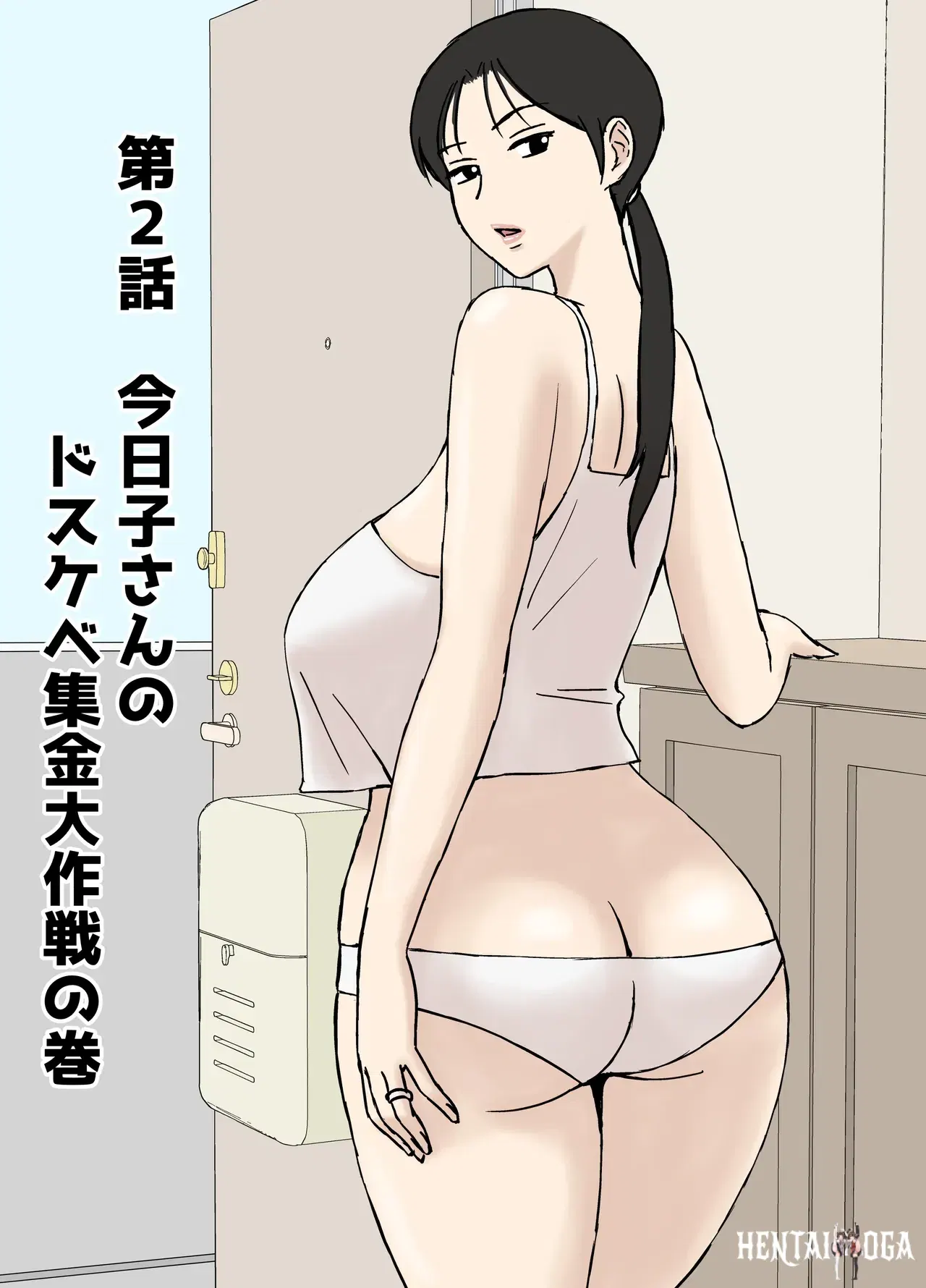 Image #313