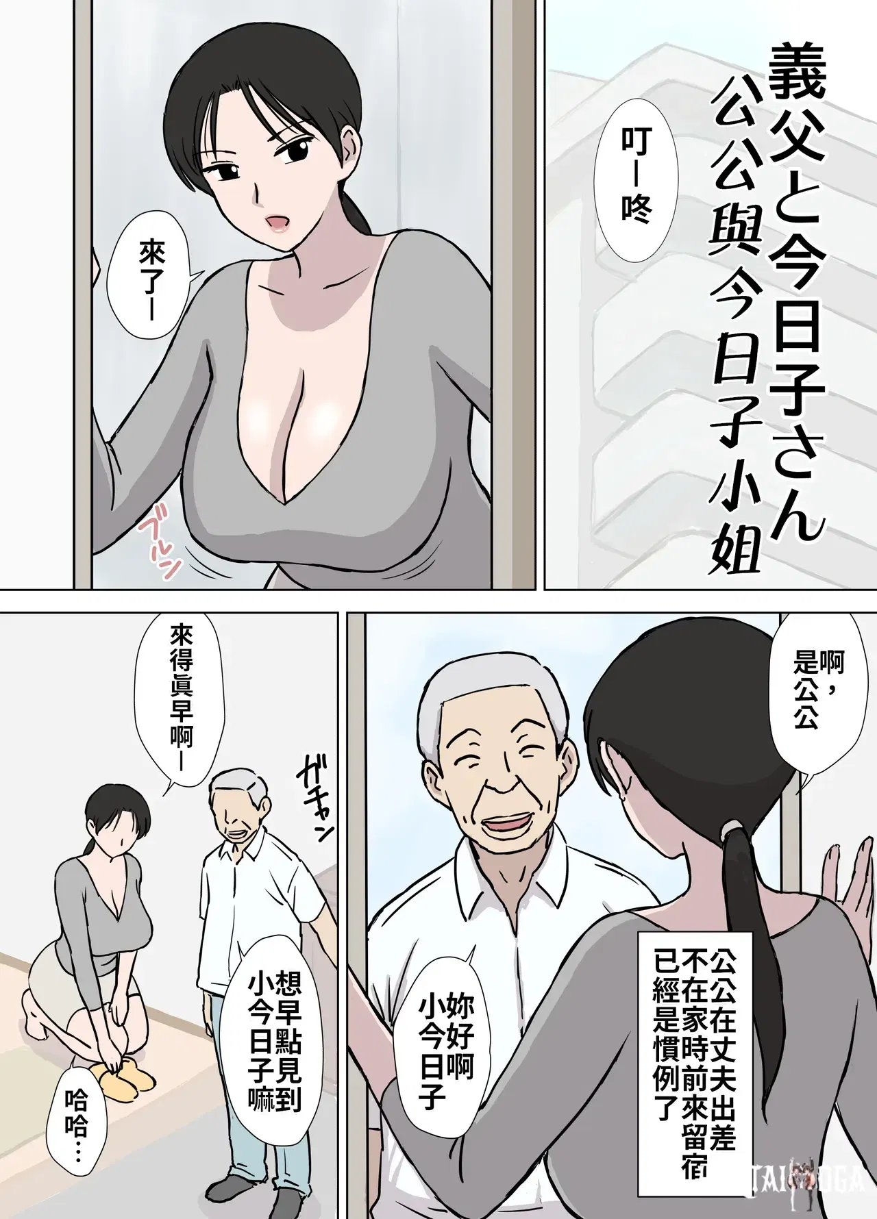 Image #41