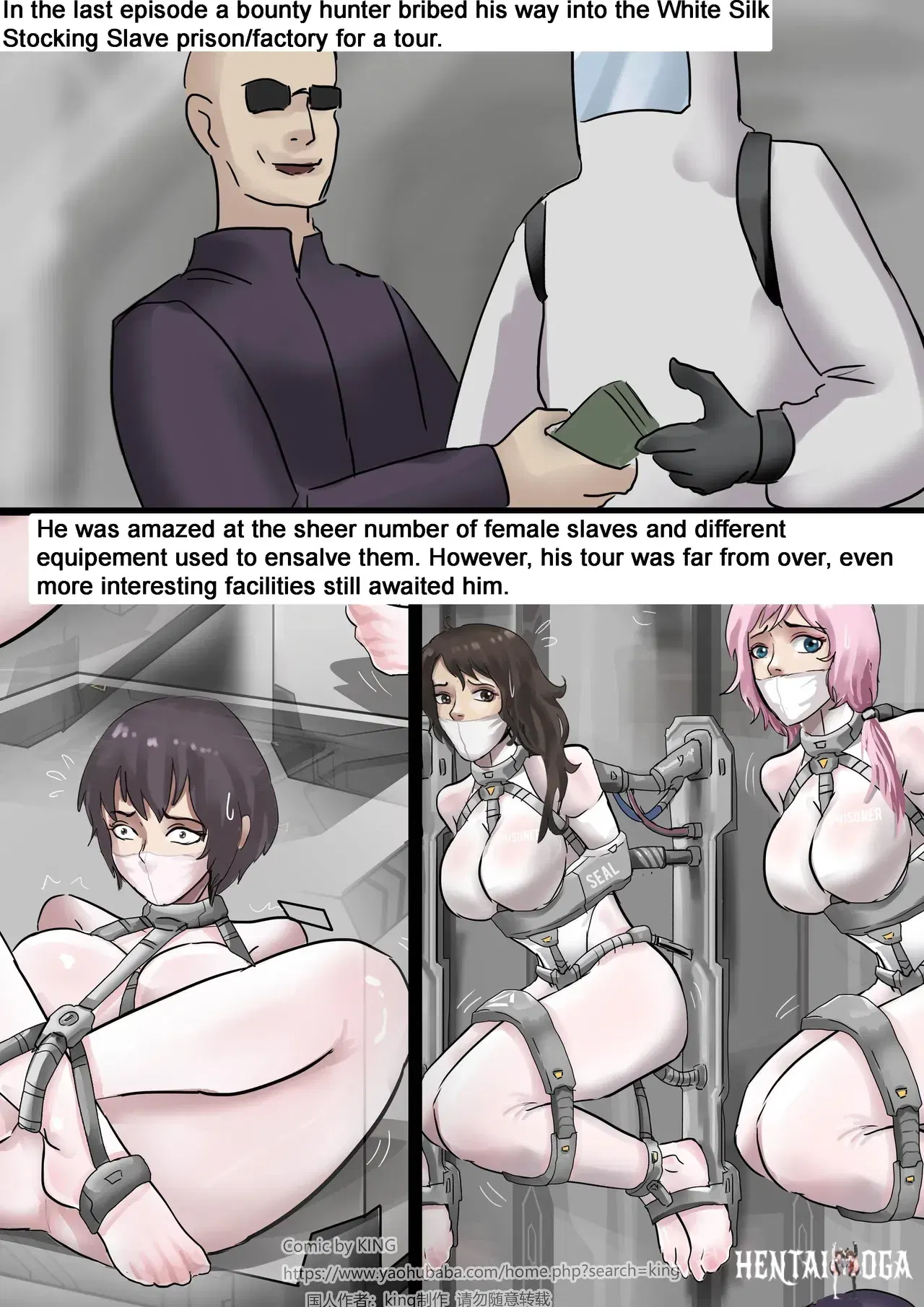 Image #20