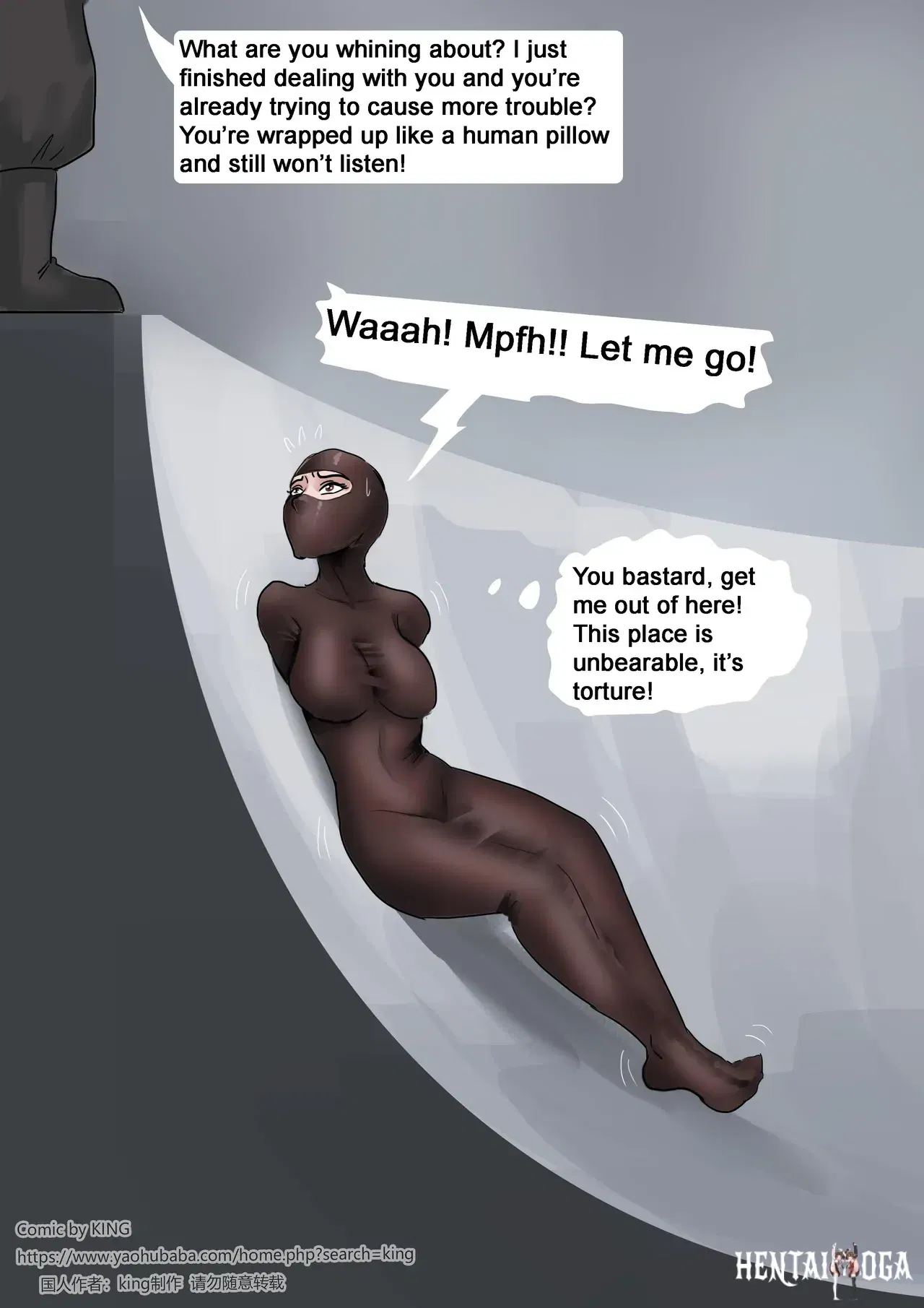 Image #48