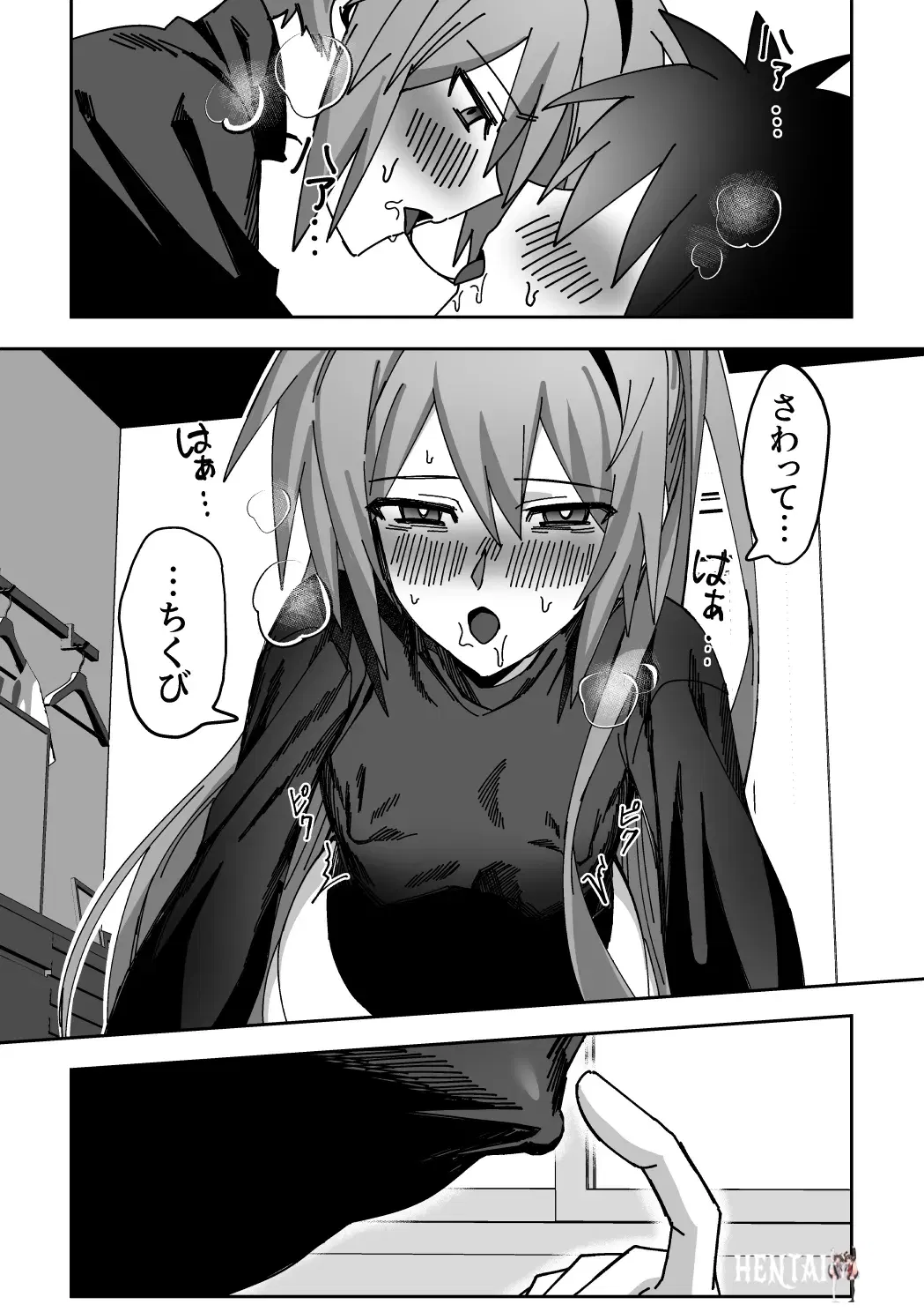 Image #35