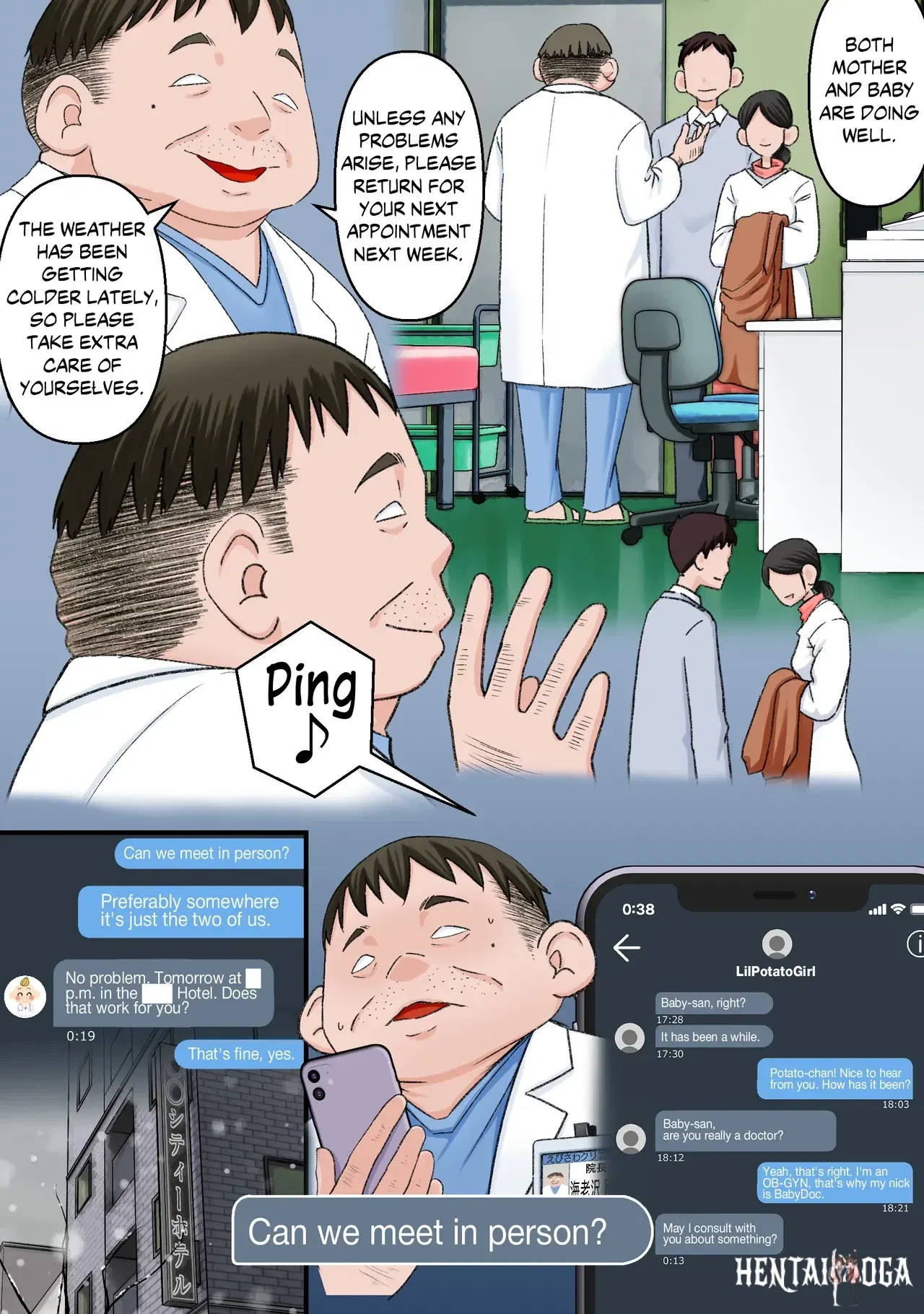Image #35